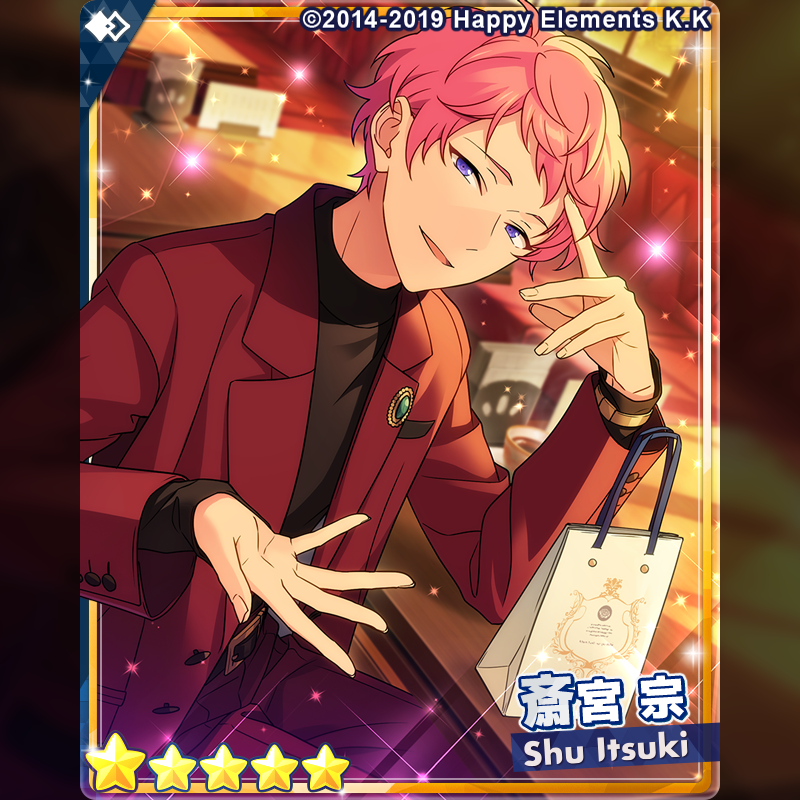 あんさんぶるスターズ！斎宮宗フィーチャ1 あんスタ！ 「フィーチャー