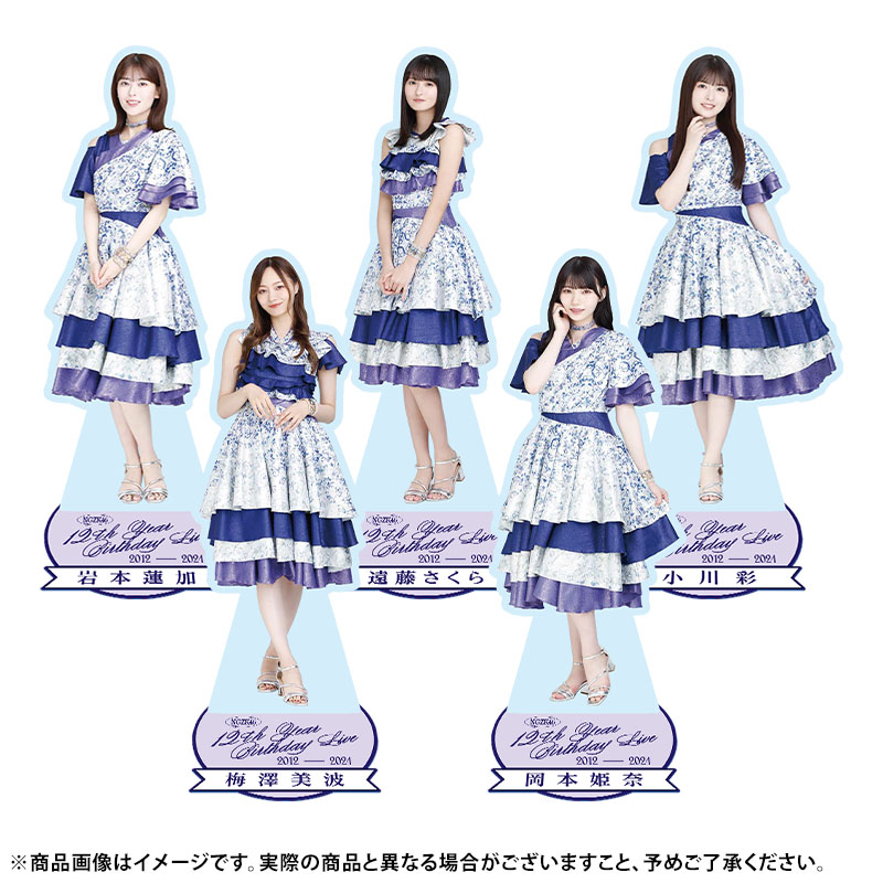 乃木坂46 レア 小川彩 BIGアクリルスタンド アクスタ 公式 乃木坂46