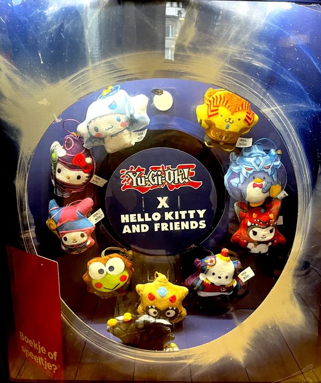 マクドナルドサンリオ遊戯王コラボ