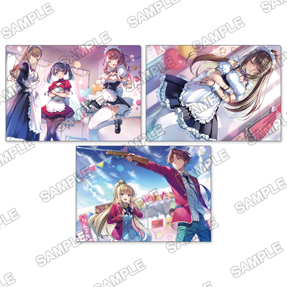 ◤￣￣￣￣￣￣￣￣ フェスタ情報！ ______◢ 「よう実フェスタ2024