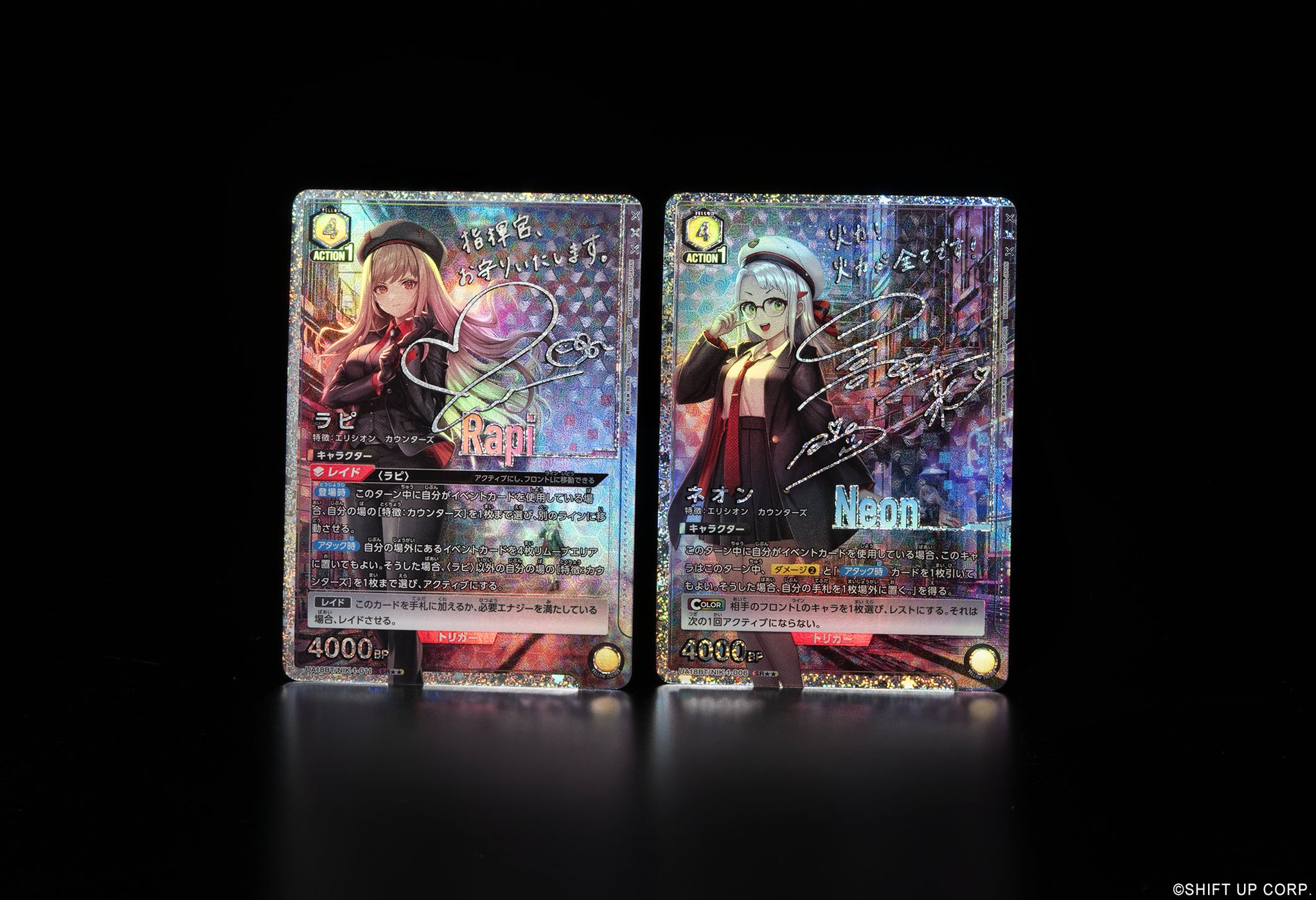 勝利の女神nikke nivel arena クラウン spr サイン 勝利の女神nikke