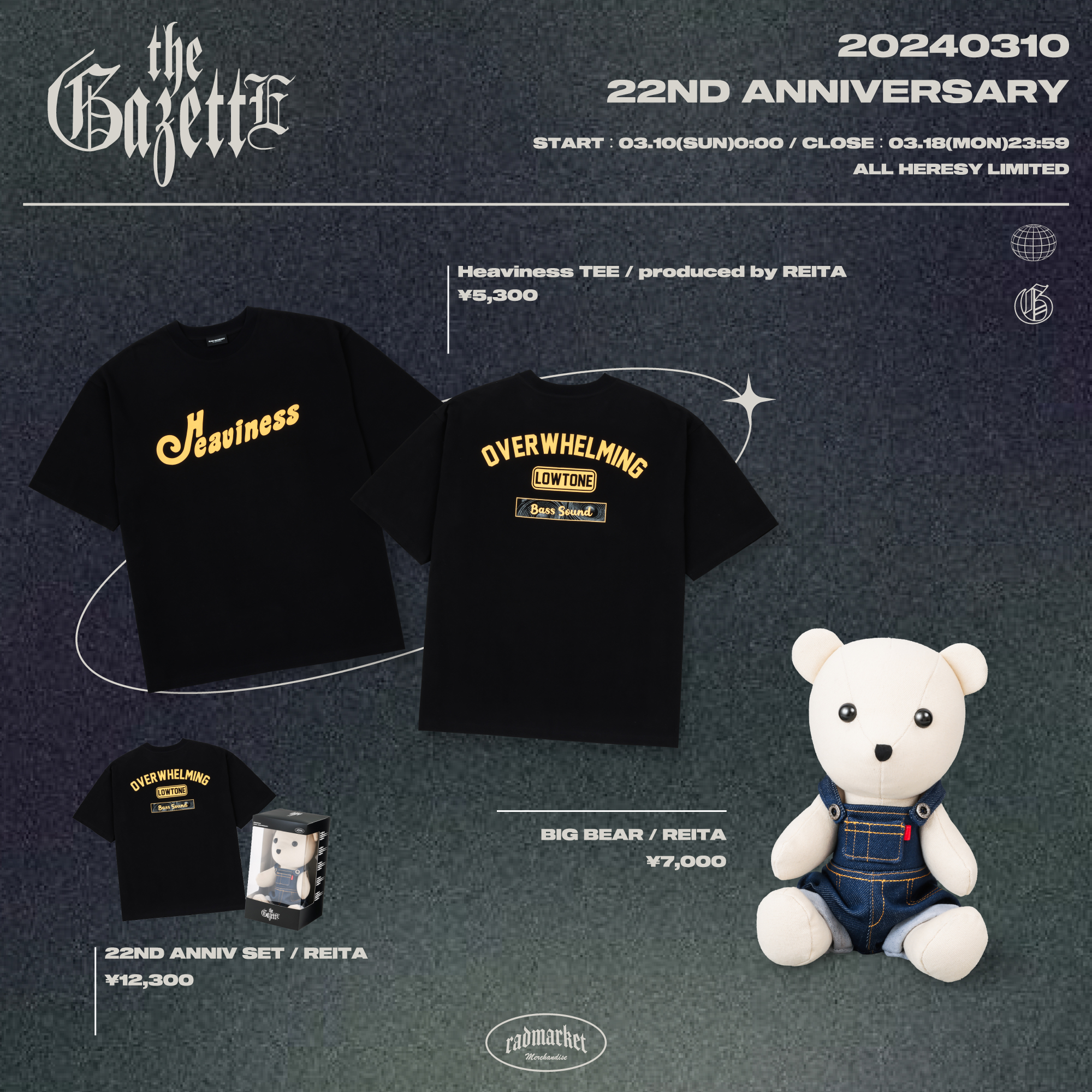 the GazettE ガゼット 20thBIGベア REITA the GazettE ガゼット