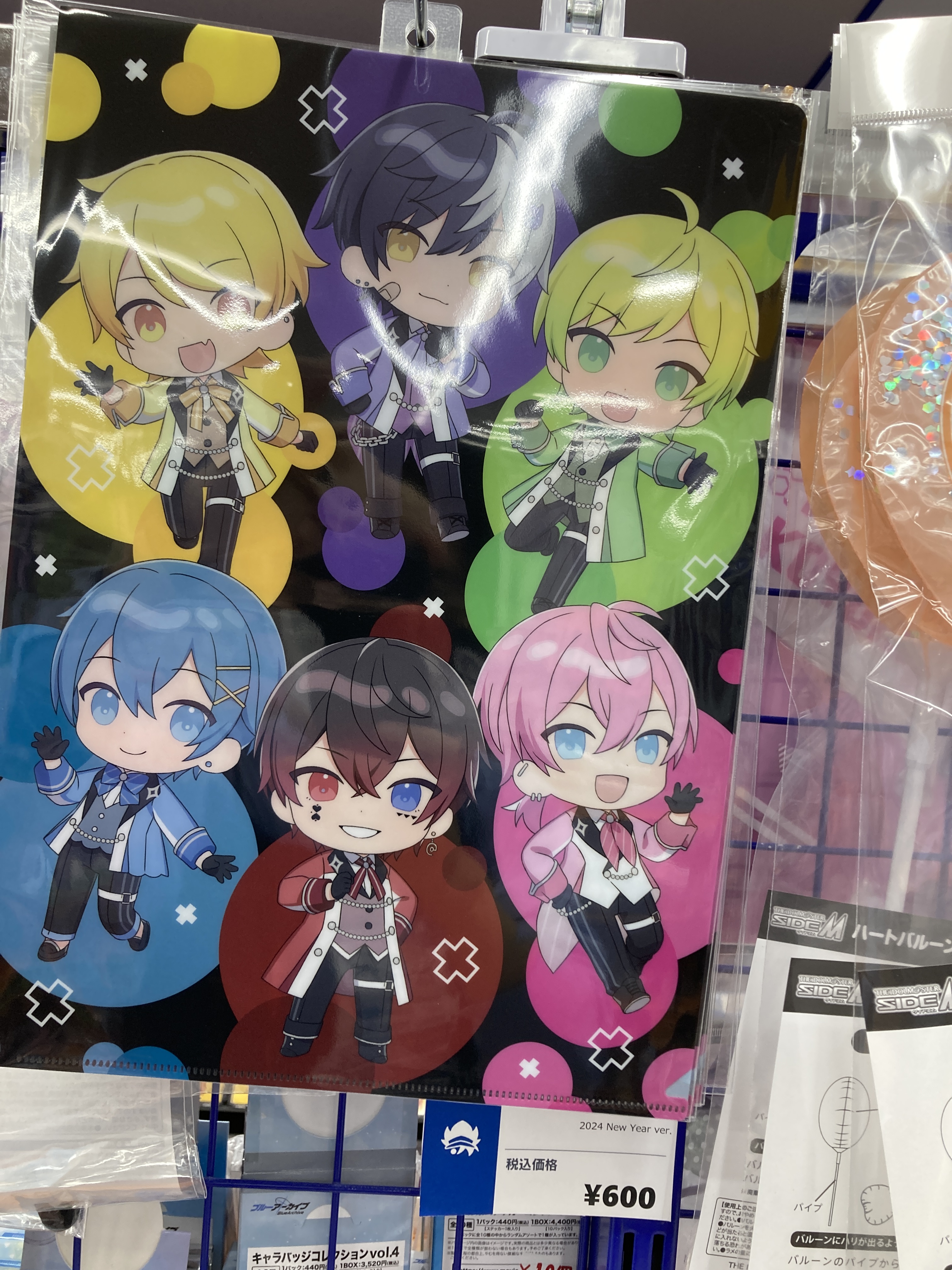 AMPTAK×COLORS 2024ニューイヤーグッズ 缶バッジ あっと 等身