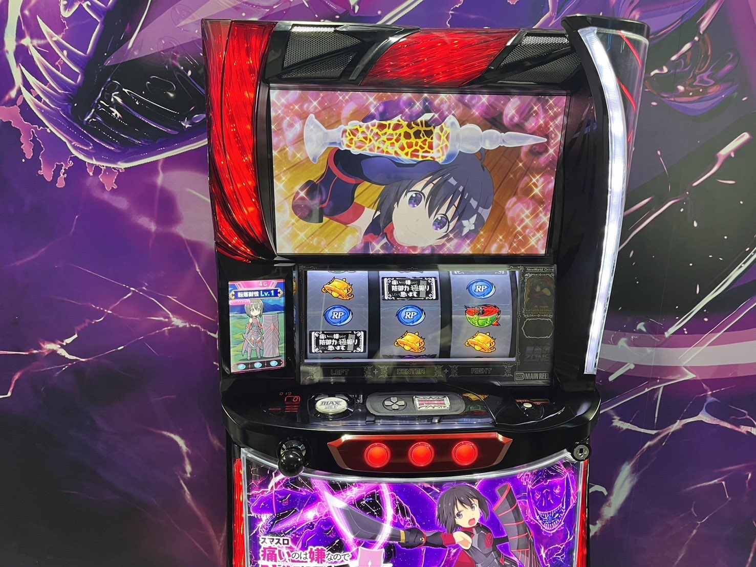 ユニバカサミフェス2024 トレカ 甲鉄城のカバネリSR おまけ付き ユニバカ