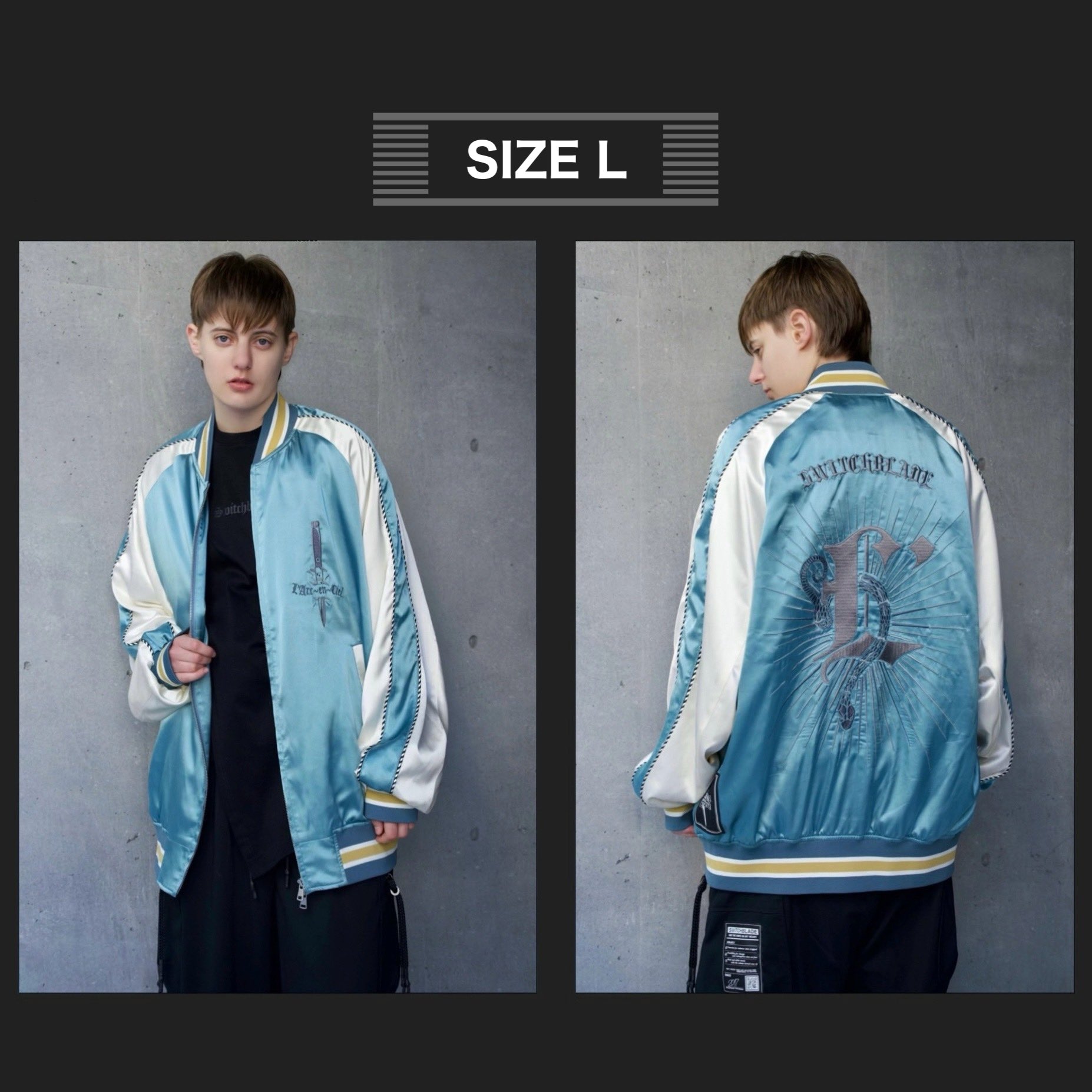 L'Arc〜en〜Ciel ブルゾン グッズ 迷彩 hyde 古着