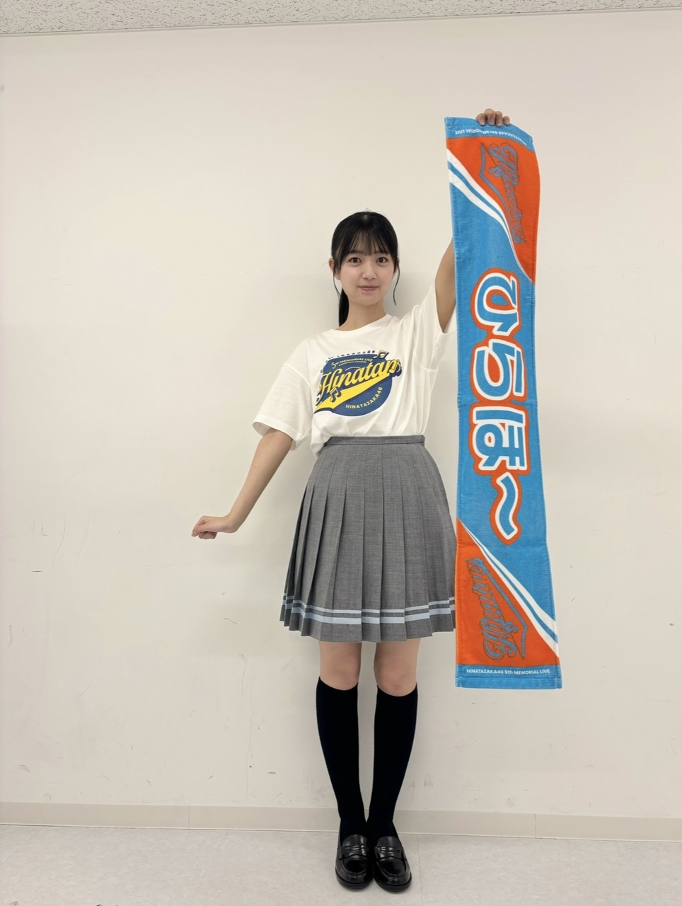 平尾帆夏 サイン 日向坂 直筆 中 チュウ 平尾帆夏 サイン 日向坂 直筆