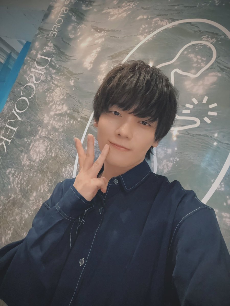 宮川大聖 みやかわくん Etrarium バッグ 黒 宮川大聖 みやかわくん