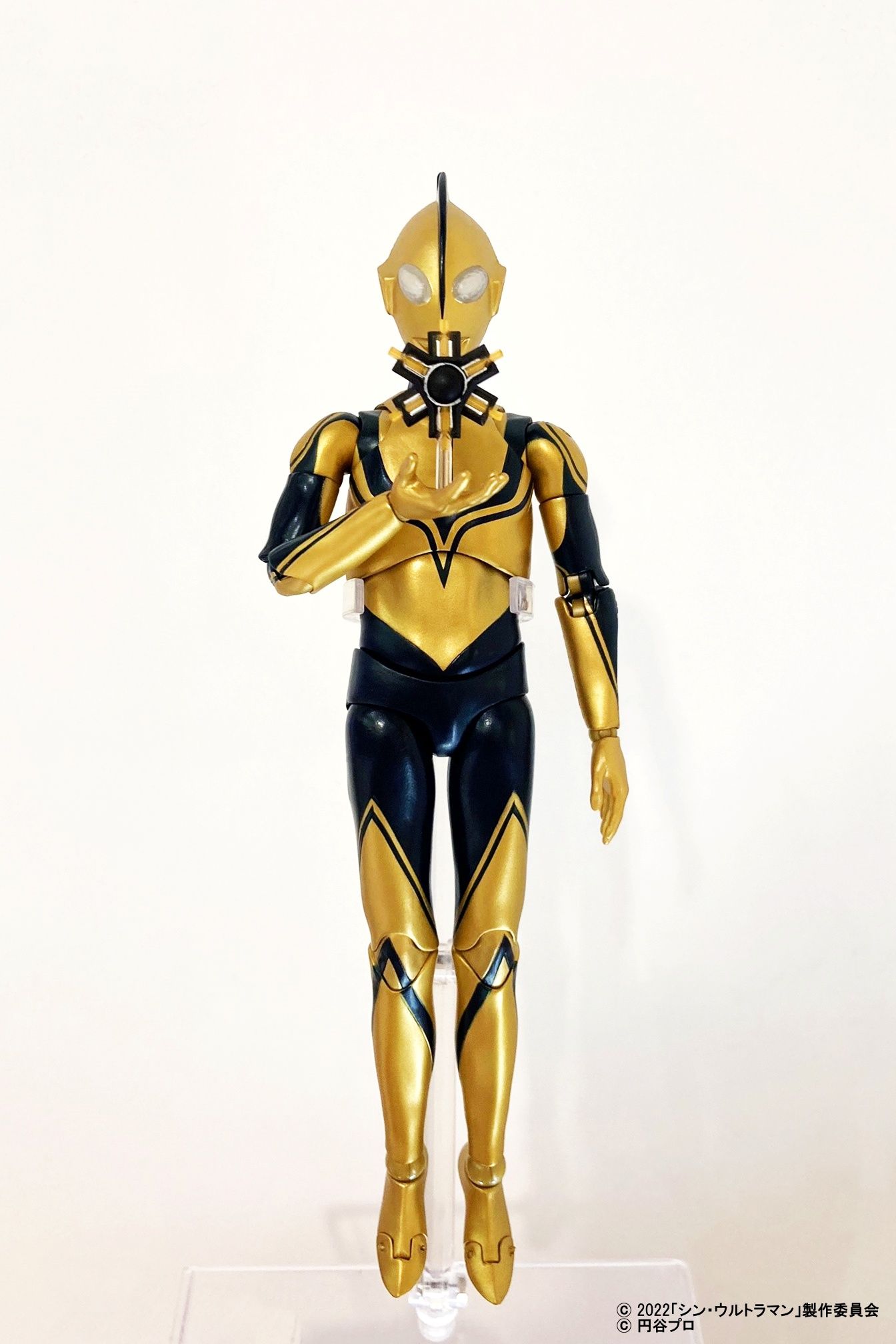 25cm】□ 空想特撮映画 シン・ウルトラマン ソフビ / メディコムトイ