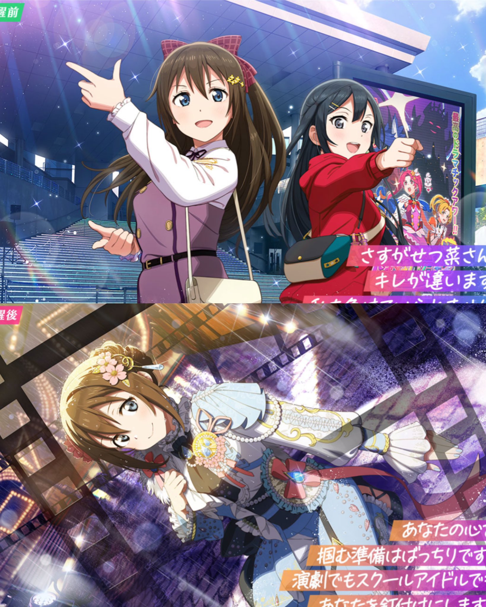 リセ lycee 直筆サイン カチューシャ ガールズ&パンツァー リセ lycee