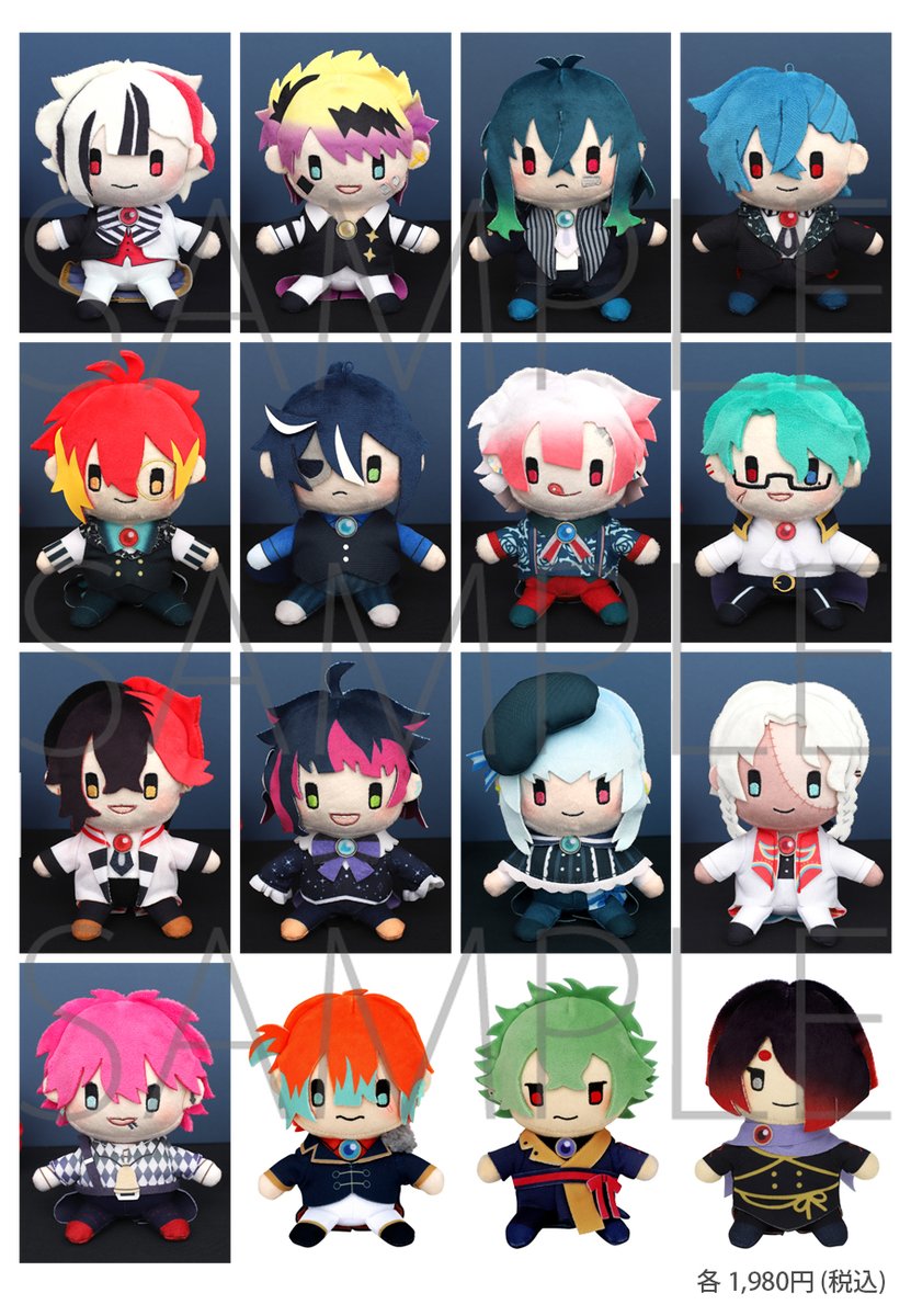 悪魔執事と黒い猫 あくねこ まとめ売り バラ売り◎ グッズ 悪魔執事と