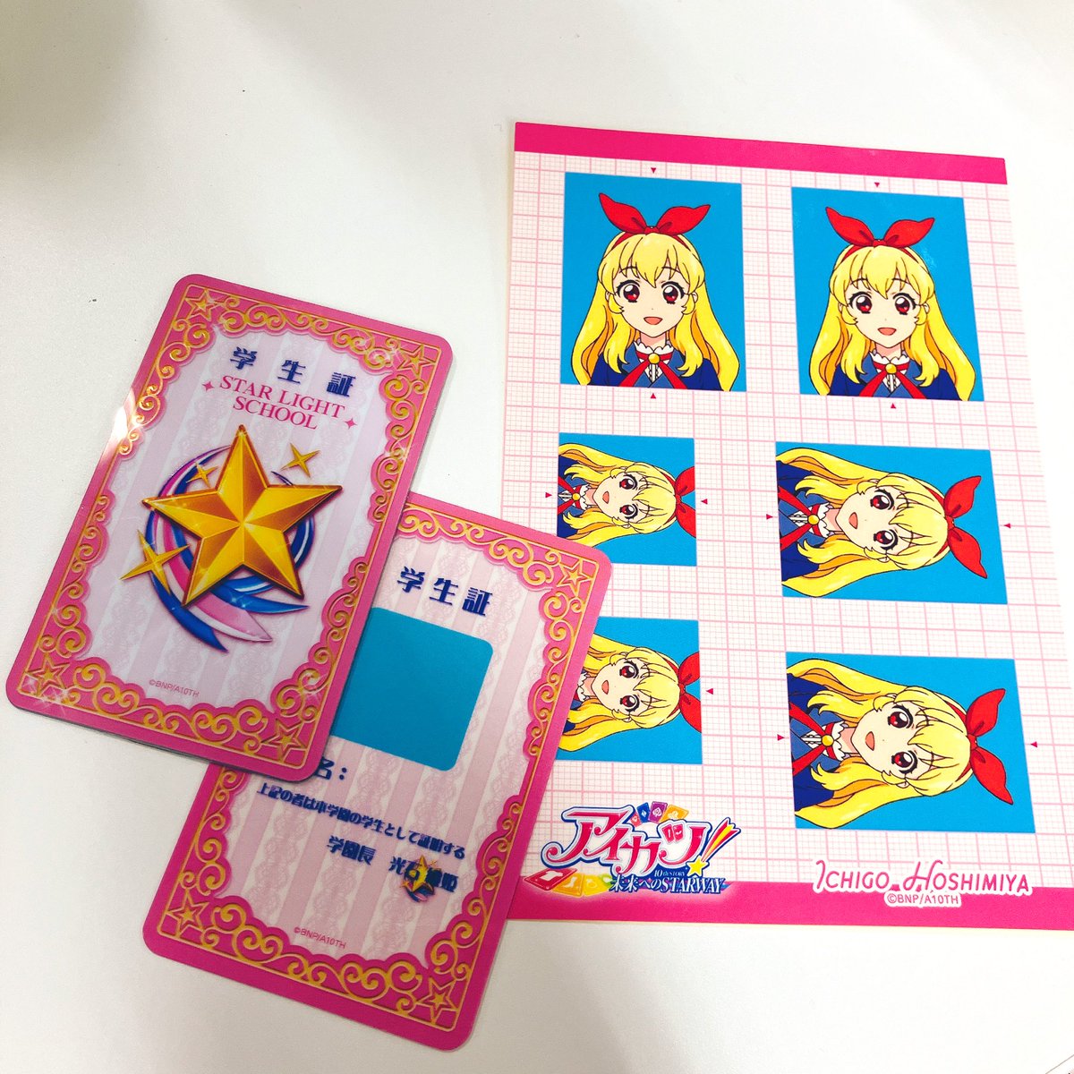 美品】アイカツカード、学生証 393枚まとめ売り 学生証 まとめ売り アイ