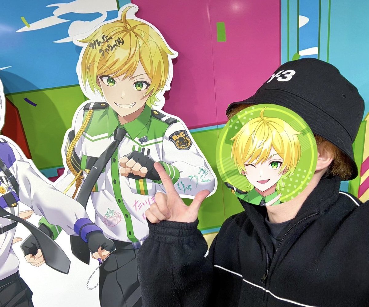 AMPTAK×COLORS ぷりっつ リングライト 15個セット