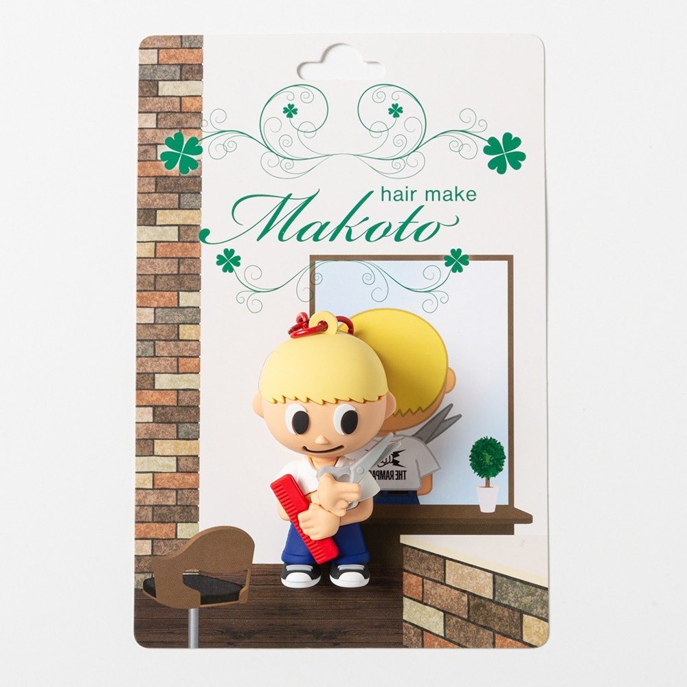 THE RAMPAGE メンプロ 長谷川慎 キーホルダー キーリング 3個セット