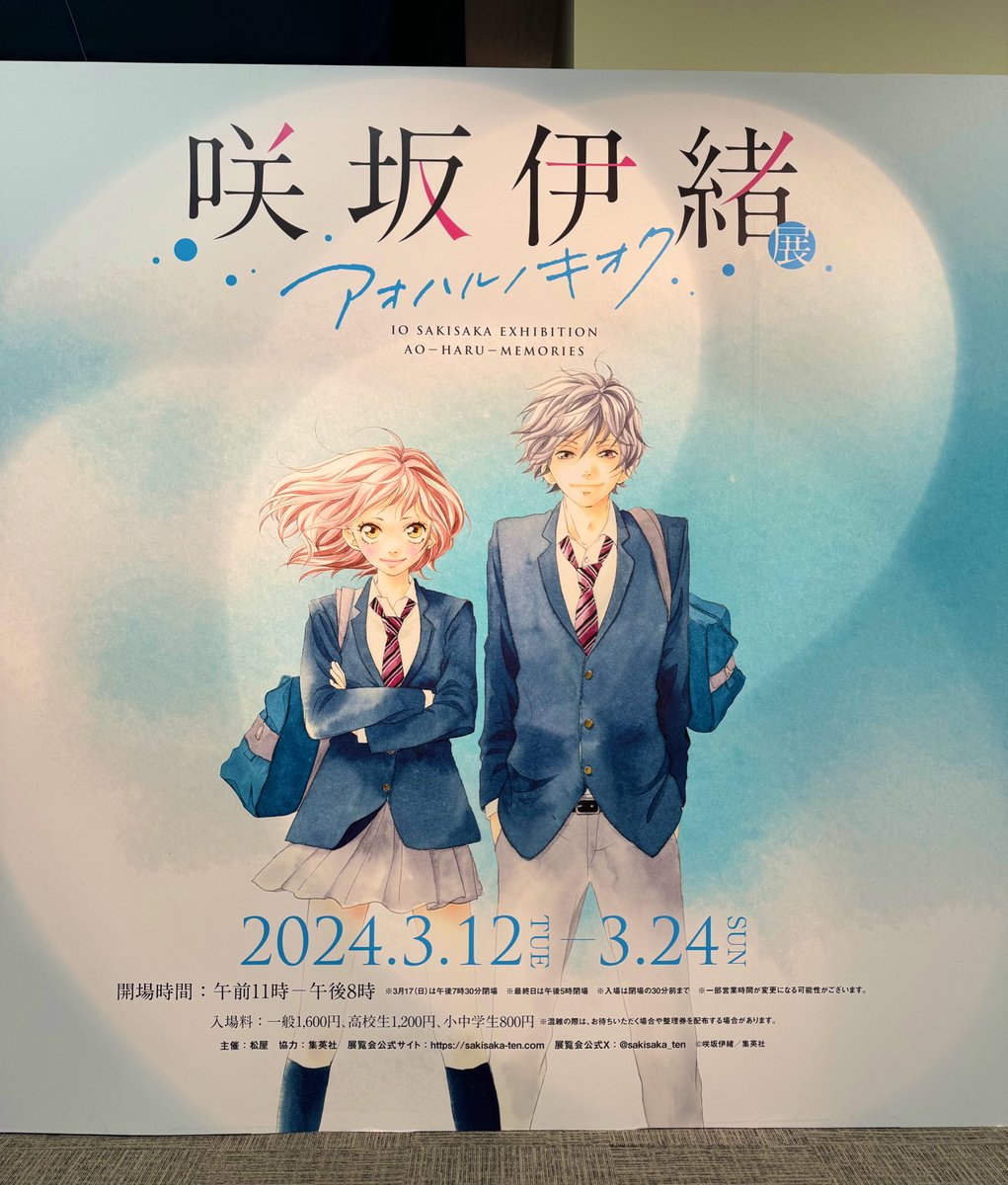 GJP_wpxacAABrRs.jpg?format=jpg