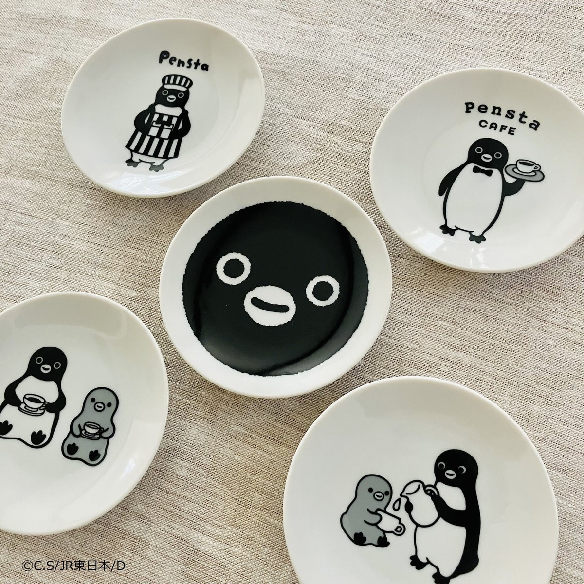 かわ さかざきちはる Suicaペンギン 角皿・角小皿 5点おまとめ