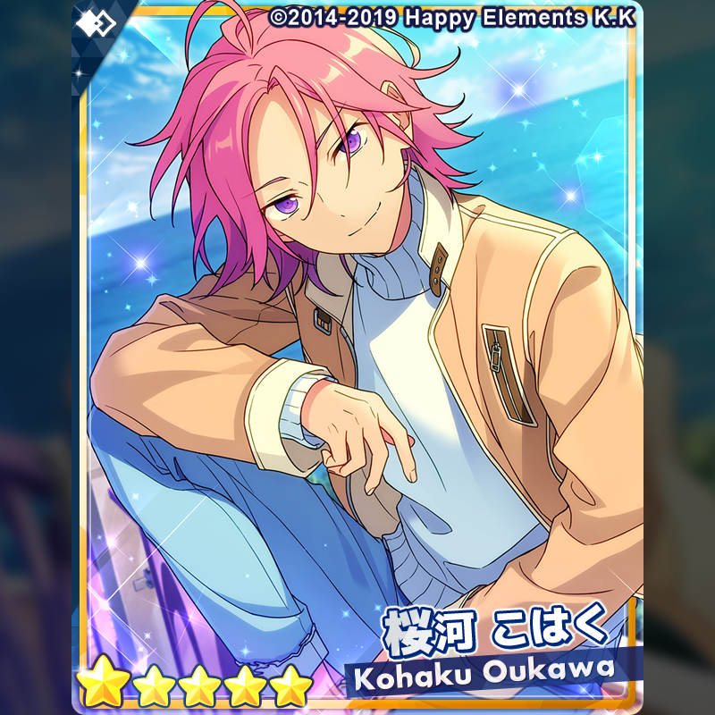 桜河こはくフィーチャースカウト2 2024Spring Idol Side×41 桜河こはく