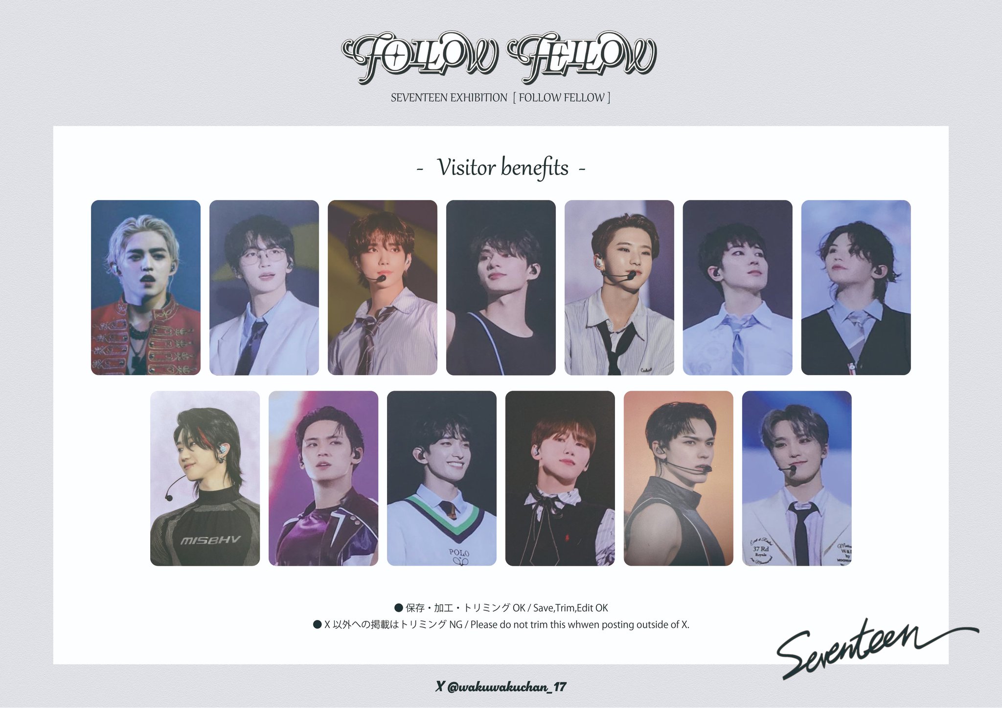 SEVENTEEN ジョシュア attacca ヨントン ラキドロ 中国 トレカ 【公式