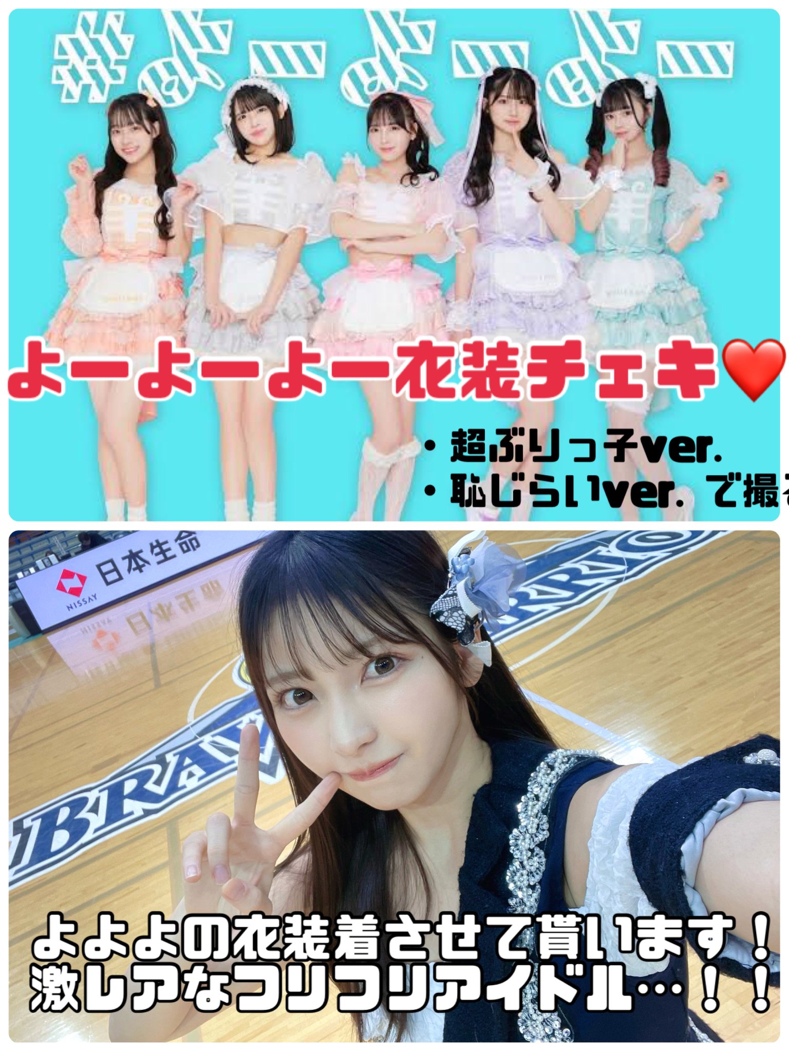 Hitomi 直筆サインチェキ 水色 トップ Hitomi 直筆サインチェキ 水色