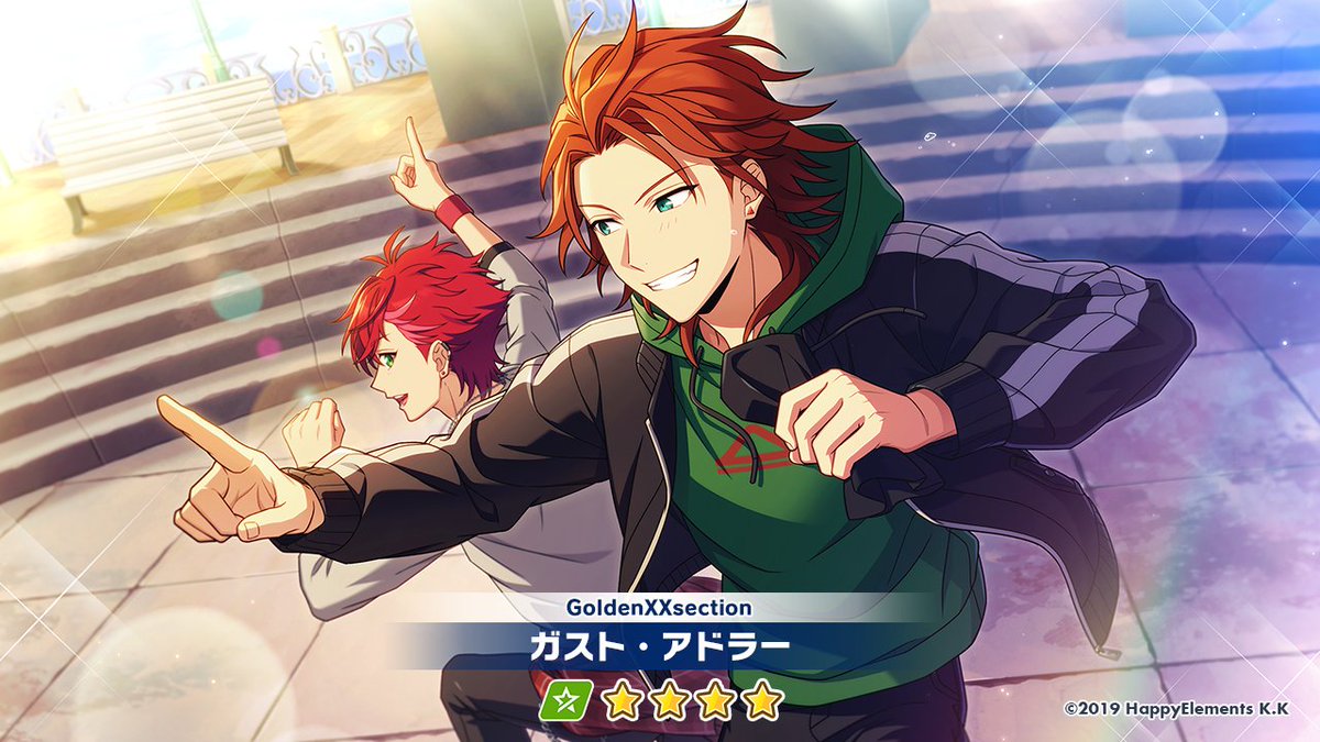 エリオスライジングヒーローズ ガスト 40個セット エリオスライジング