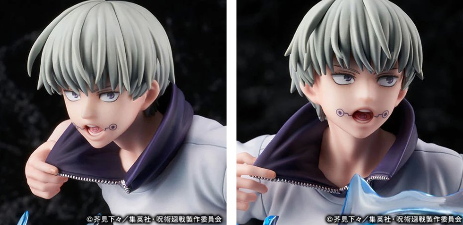 呪術廻戦 狗巻棘 1/7スケールフィギュア 完全受注生産 F:NEX 新品