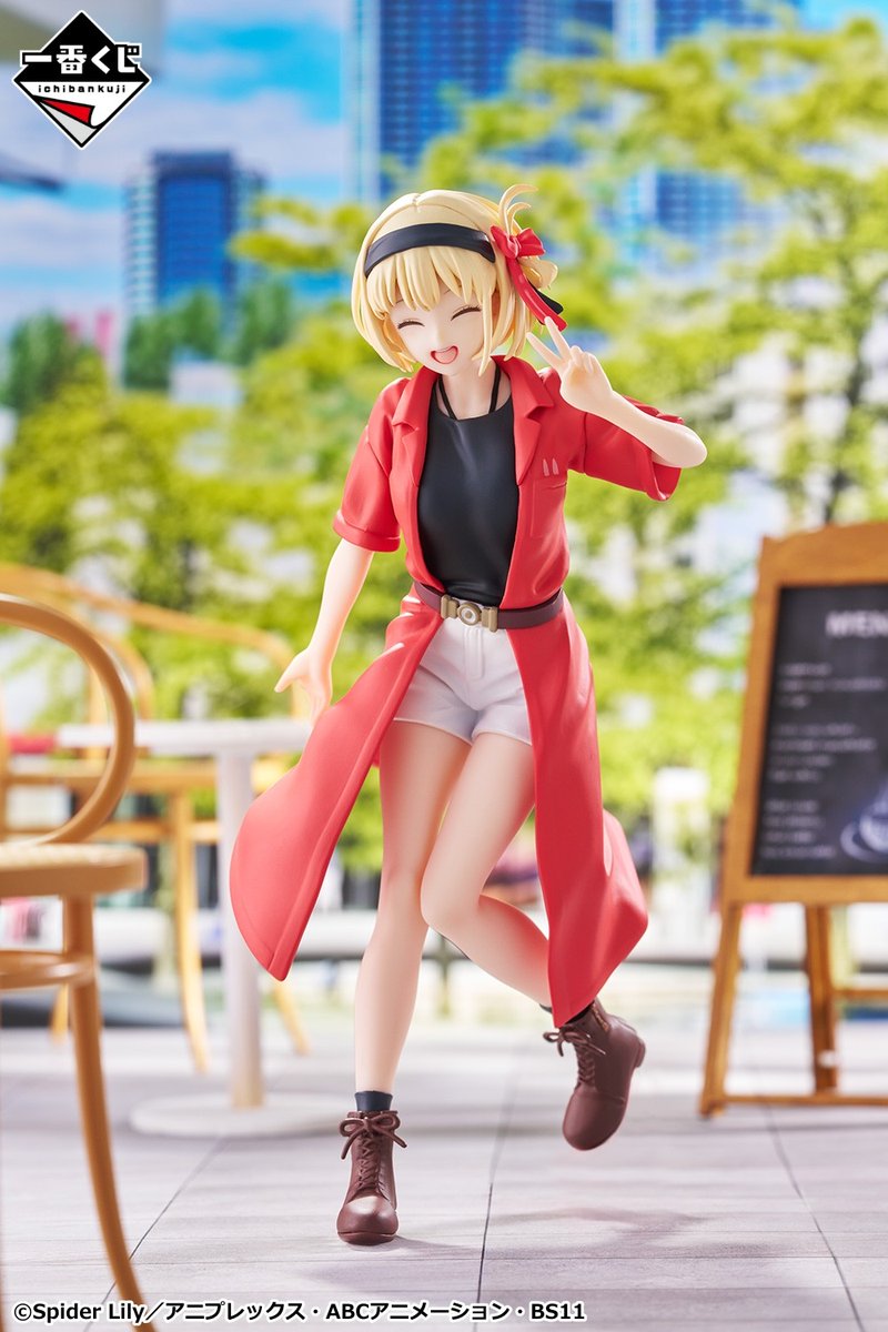 ☕4月13日(土)より順次発売予定☕ 【一番くじ リコリス・リコイル 2弾