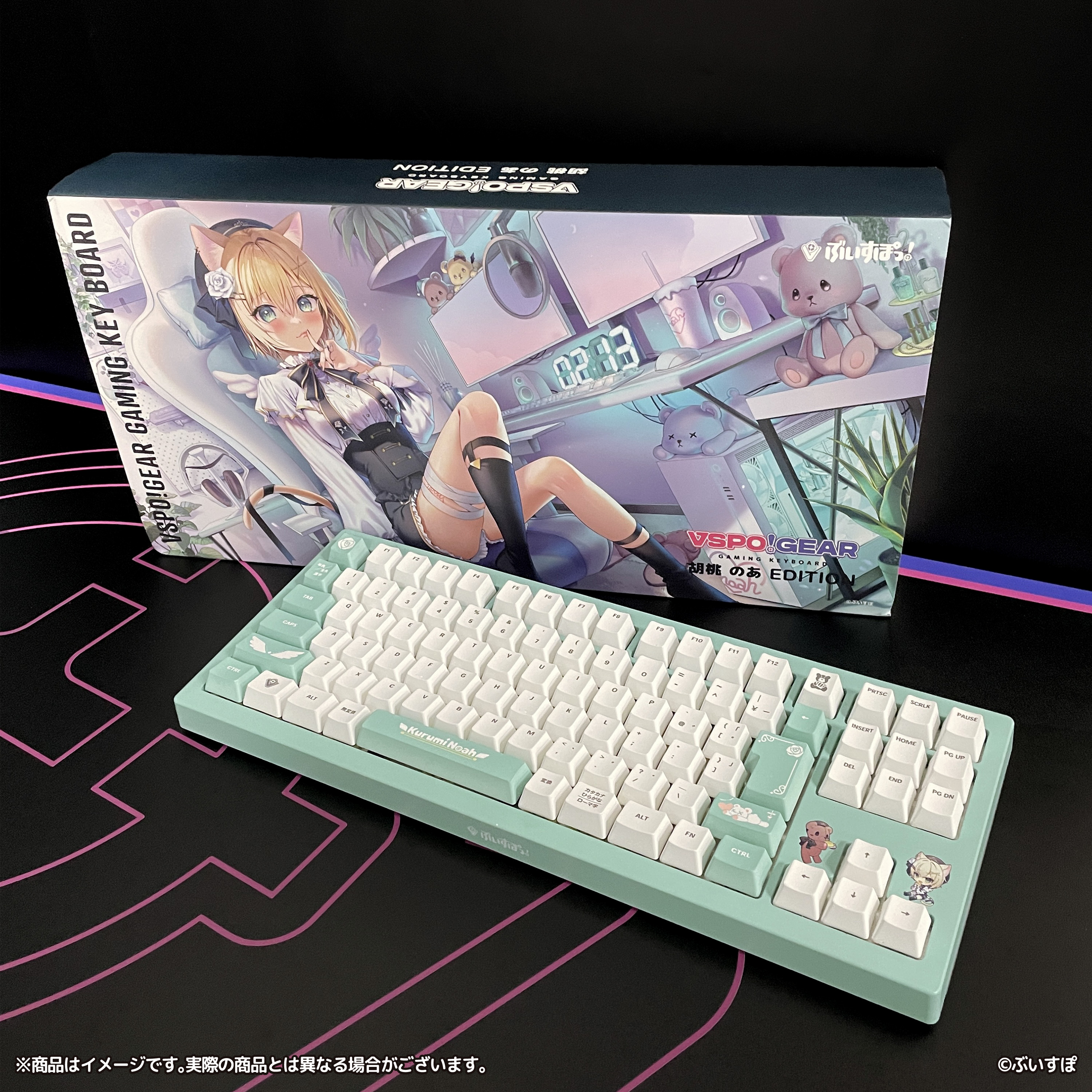 ぶいすぽキーボード 藍沢エマEDITION 新品未開封】ぶいすぽキーボード