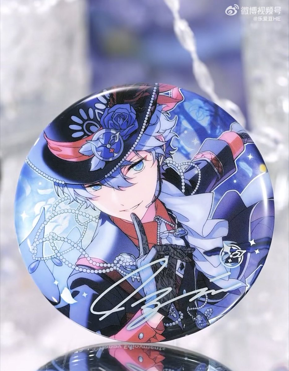 あんスタ 瀬名泉 中国 ポップアップ 缶バッジ 童心 10つ あんスタ 瀬名