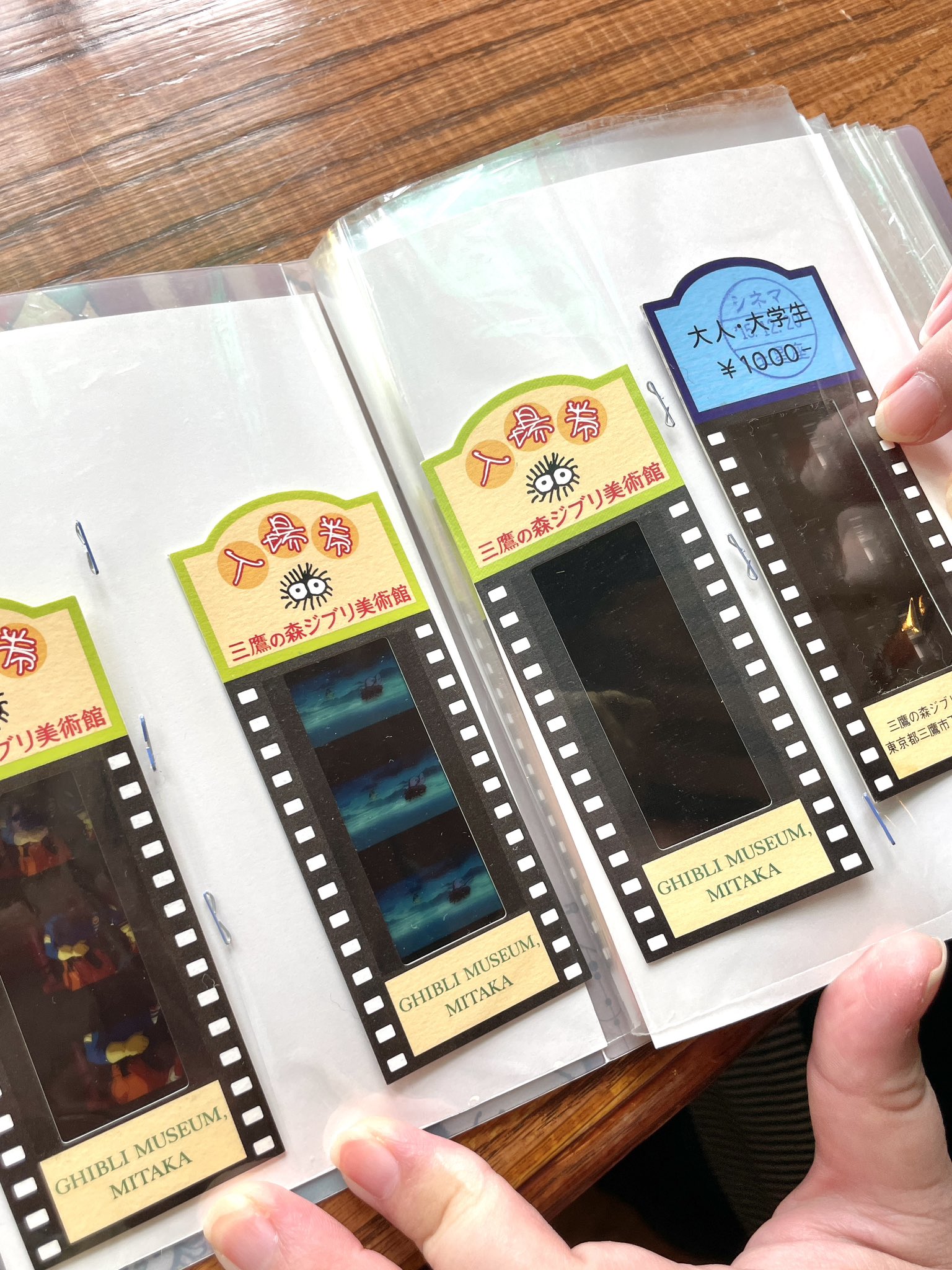 三鷹の森ジブリ美術館 入場券 チケット フィルム ON YOUR MARK ニック