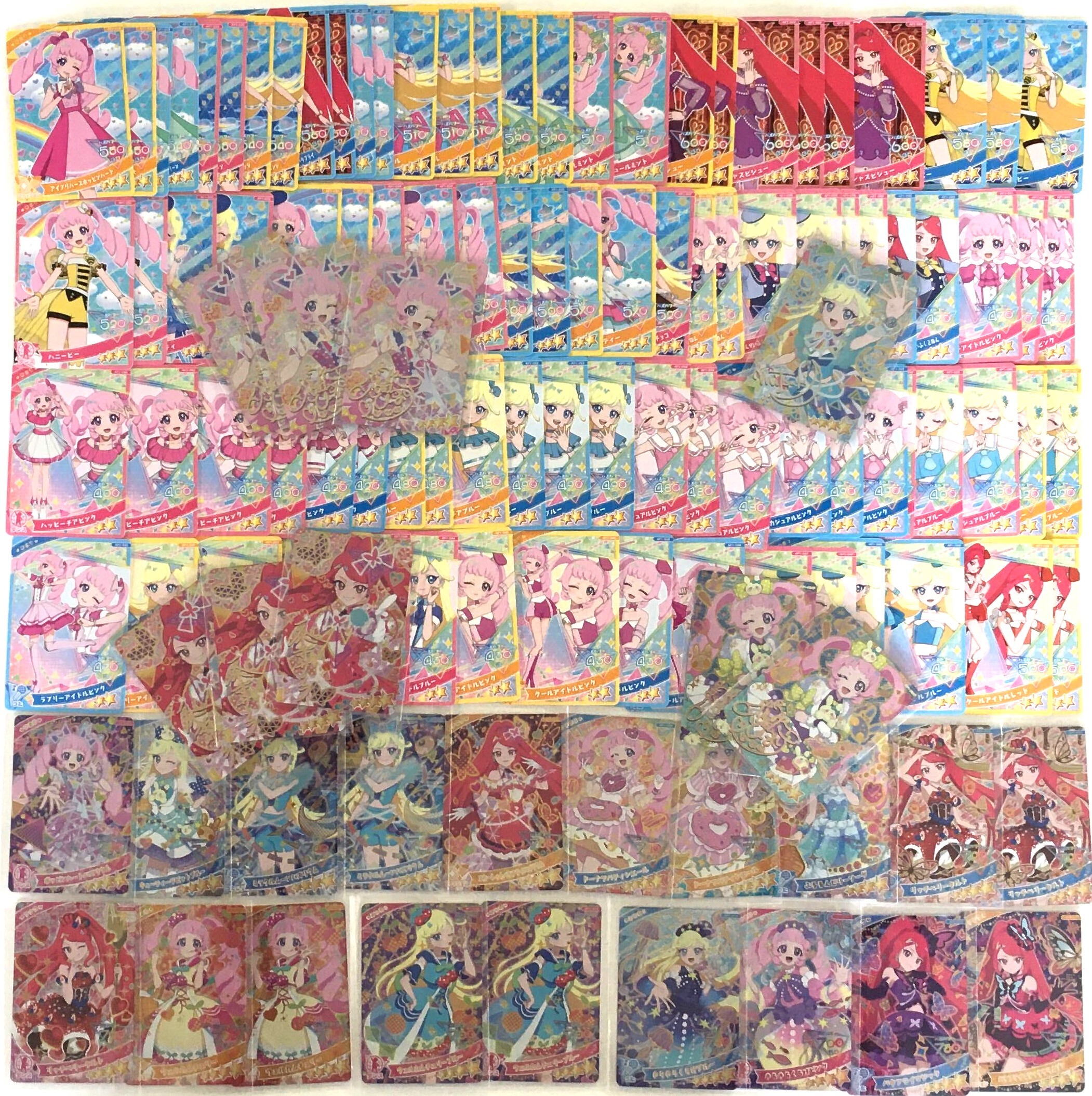 ひみつのアイプリ カード 星4 SP まとめ売り 即発送】 ひみつの