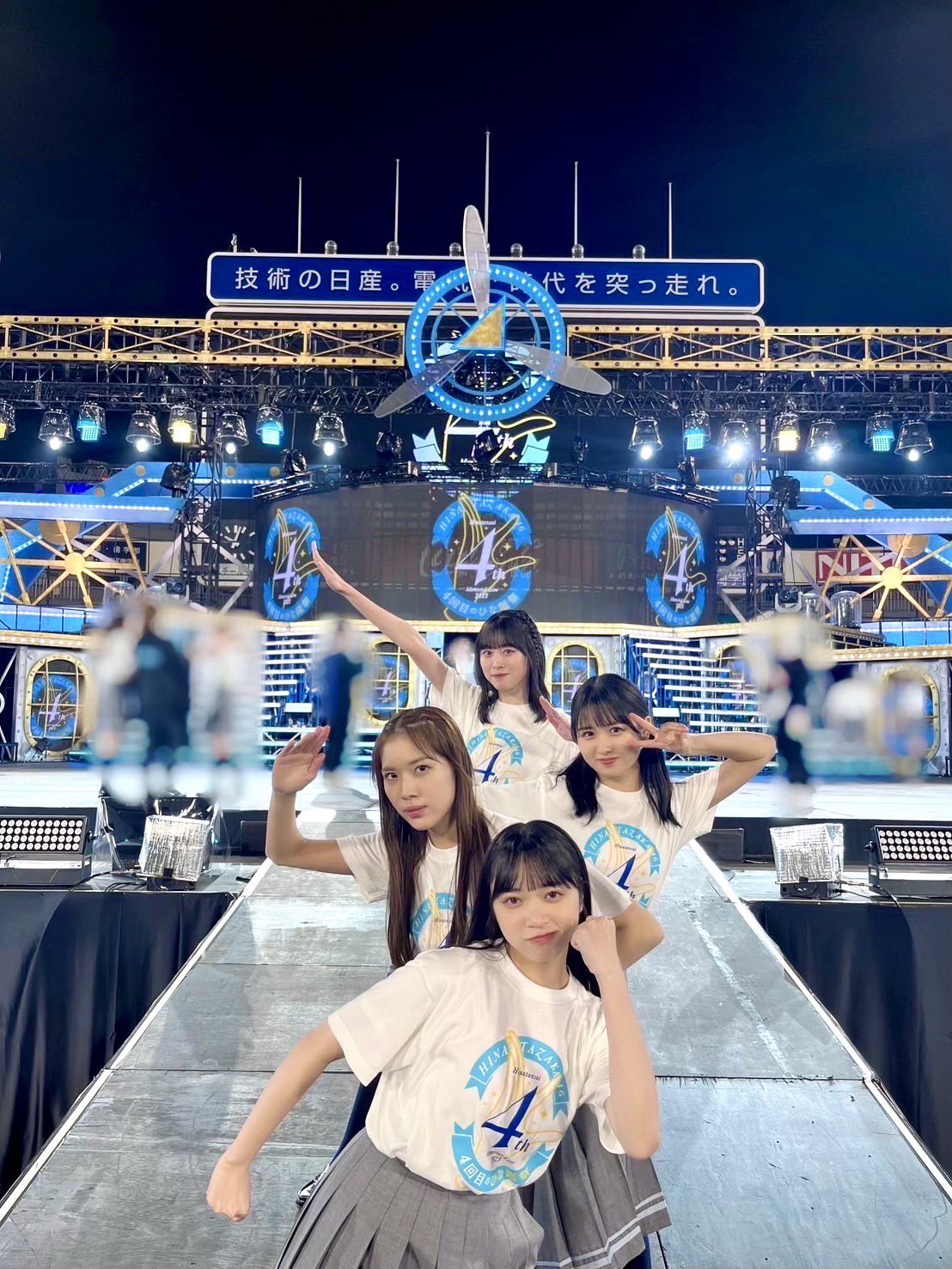 日向坂46 山口陽世 サイン入り写真 4回目のひな誕祭 日向坂