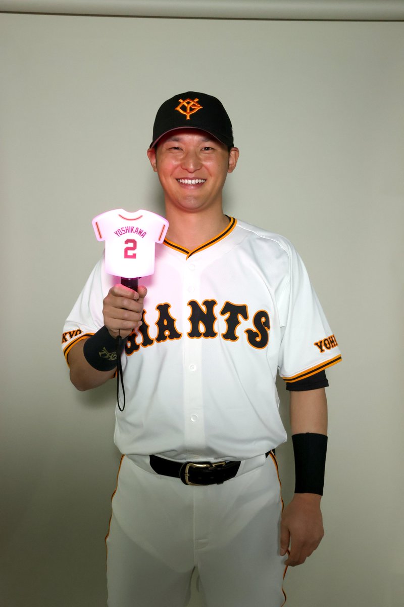 吉川尚輝選手グッズまとめて 吉川尚輝選手グッズまとめて 吉川尚輝選手