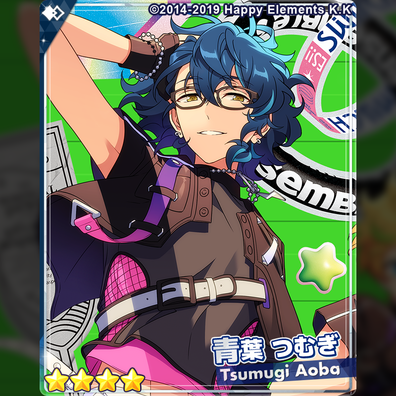 あんスタ Switch TRIP CD 特典 缶バッジ 青葉 つむぎ あんスタ TRIP