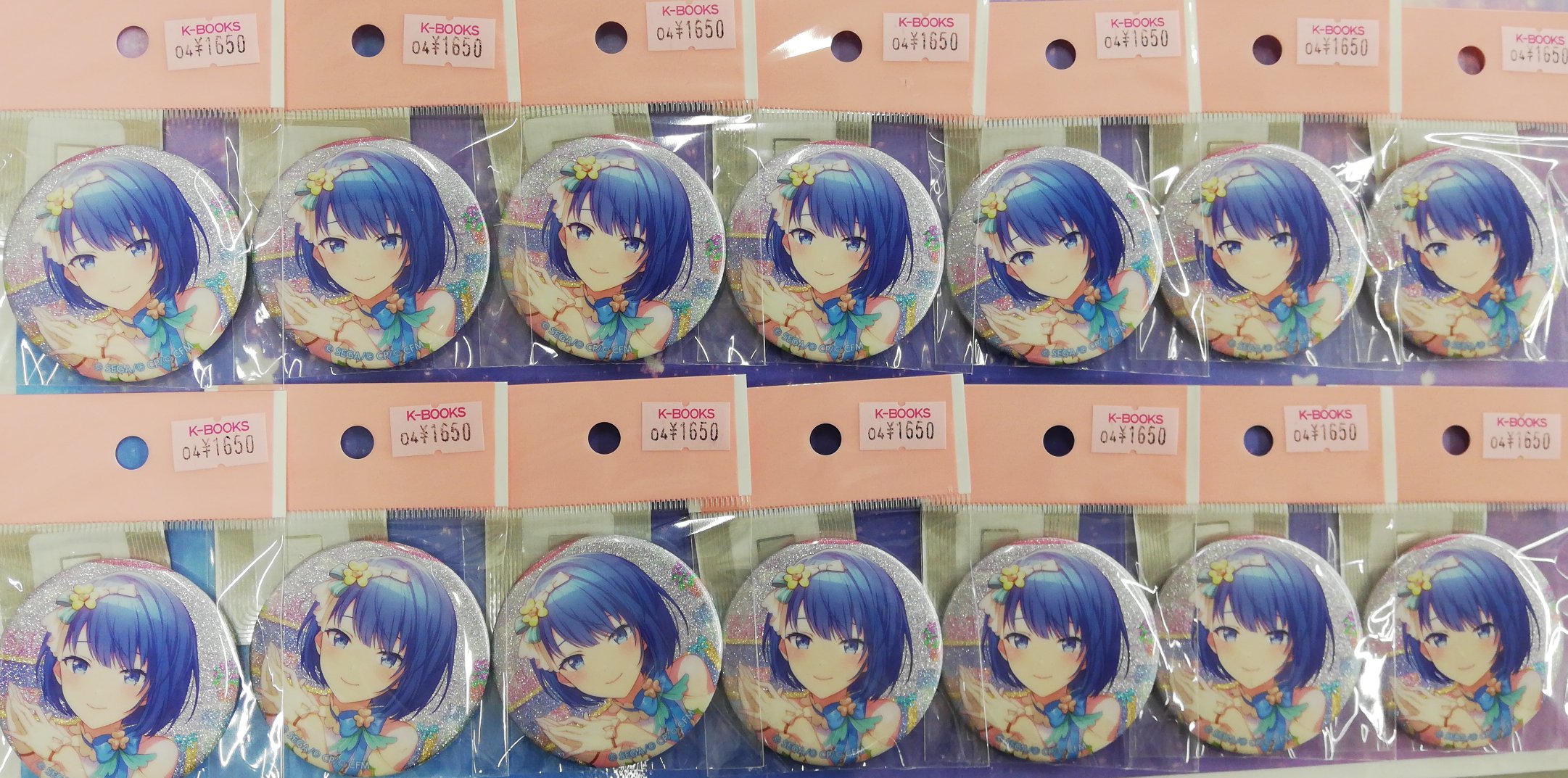 バラ売り可】 プロセカ 桐谷遥 缶バッジ 24C ドリプレ 10点 桐谷遥 24C