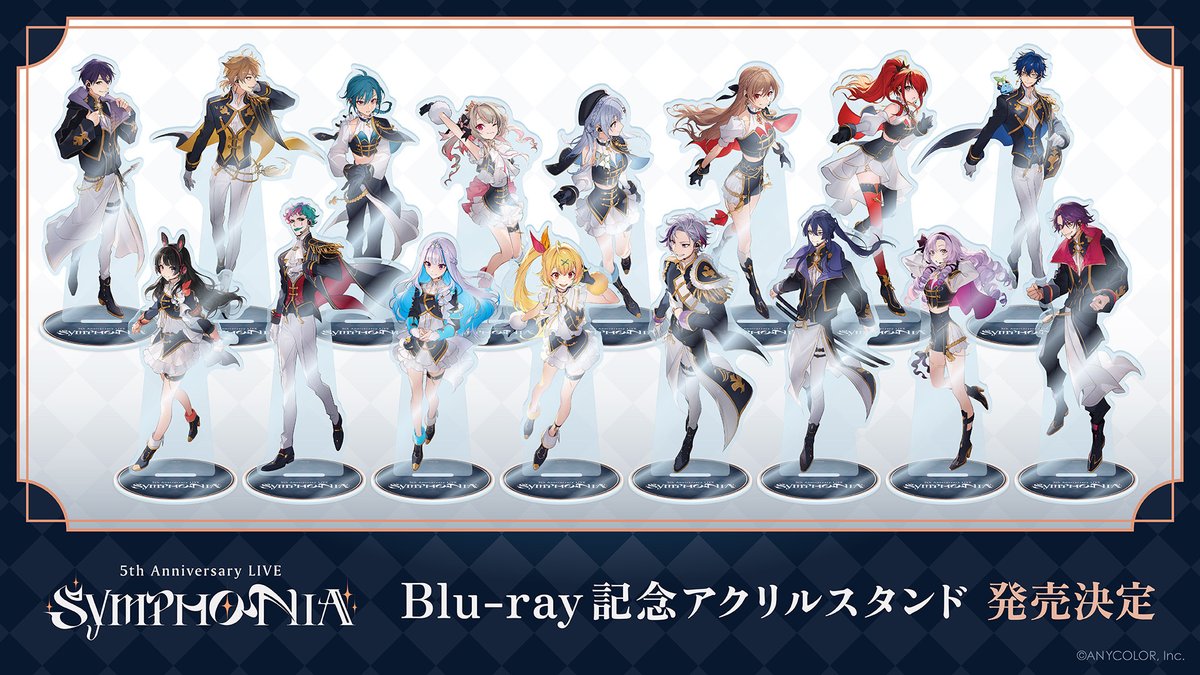 非売品】にじフェス2023 叶 ねんどろいど アクスタ ねんどろいど 叶