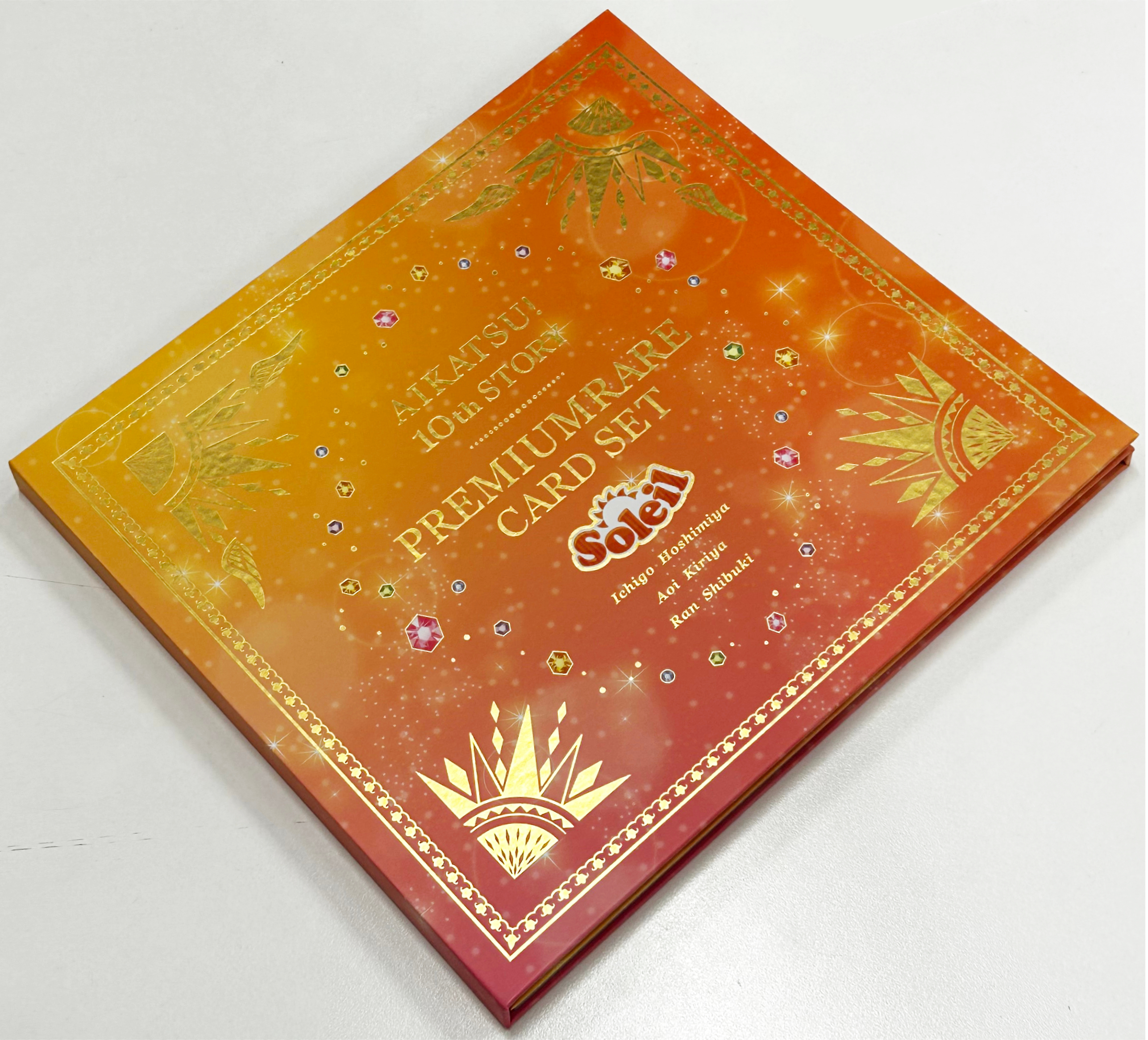 アイカツ！ 〜 未来へのSTARWAY～ ルミナスプレミアムレアカードセット