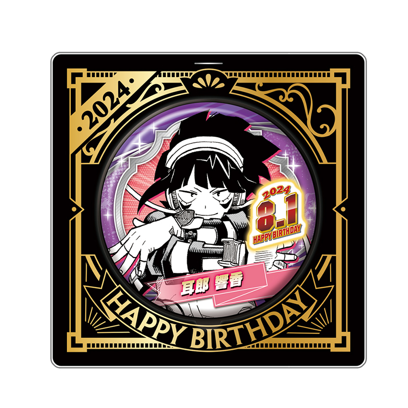 原作新商品情報＞ 【4月10日・本日13:00～受注開始📢】 2024年8月発売