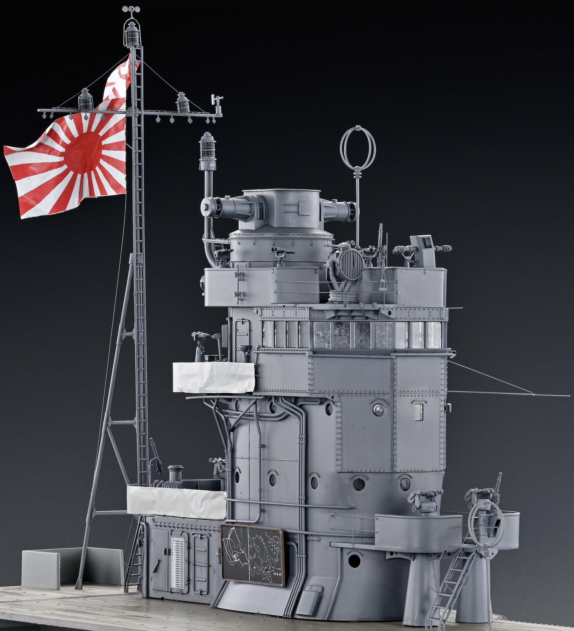 1/72空母 赤城 人気 艦橋 1/72 日本海軍 航空母艦 赤城 艦橋と飛行甲板