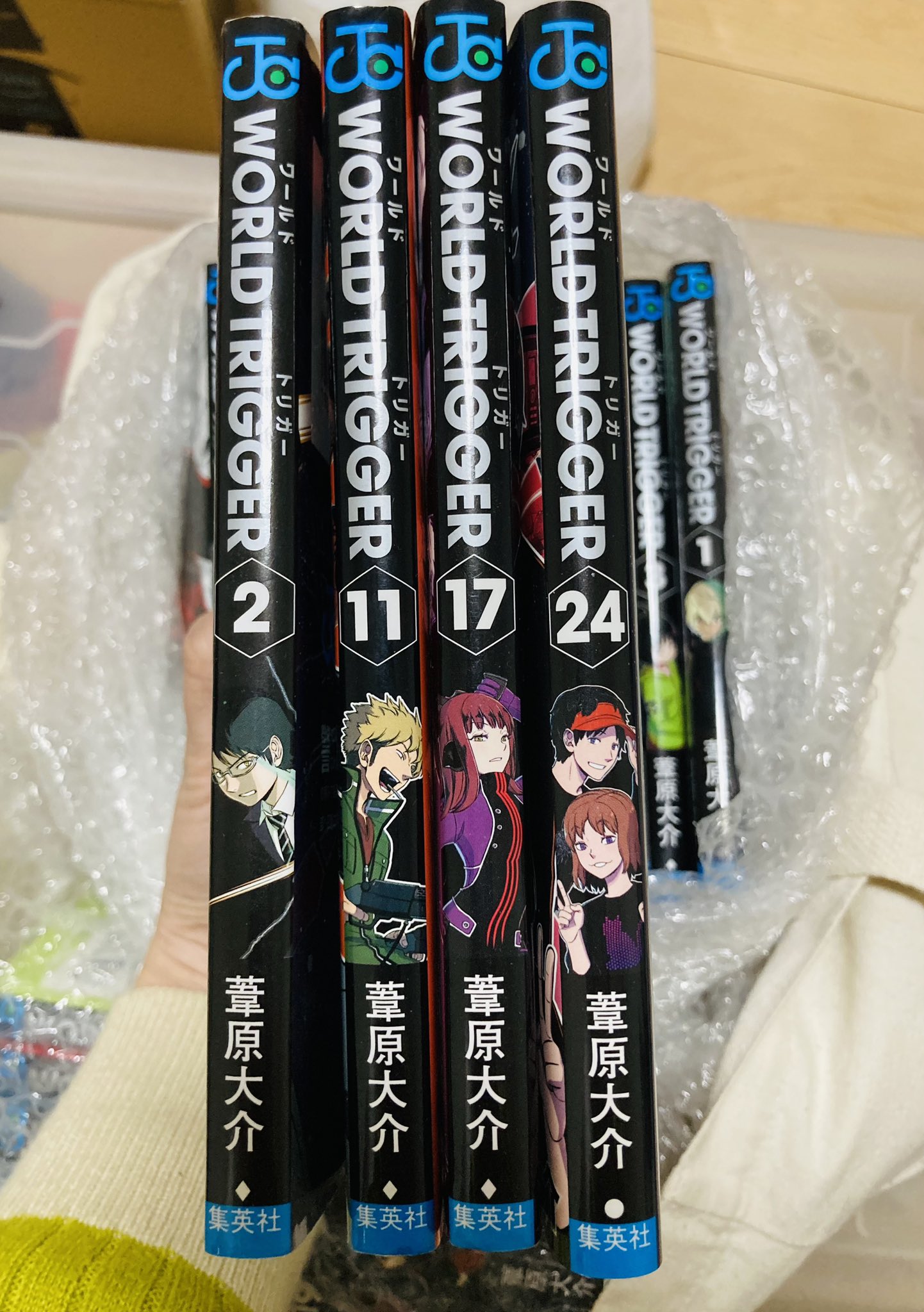 ワールドトリガー 1〜20巻セット ワートリ 透明ブックカバー付 葦原