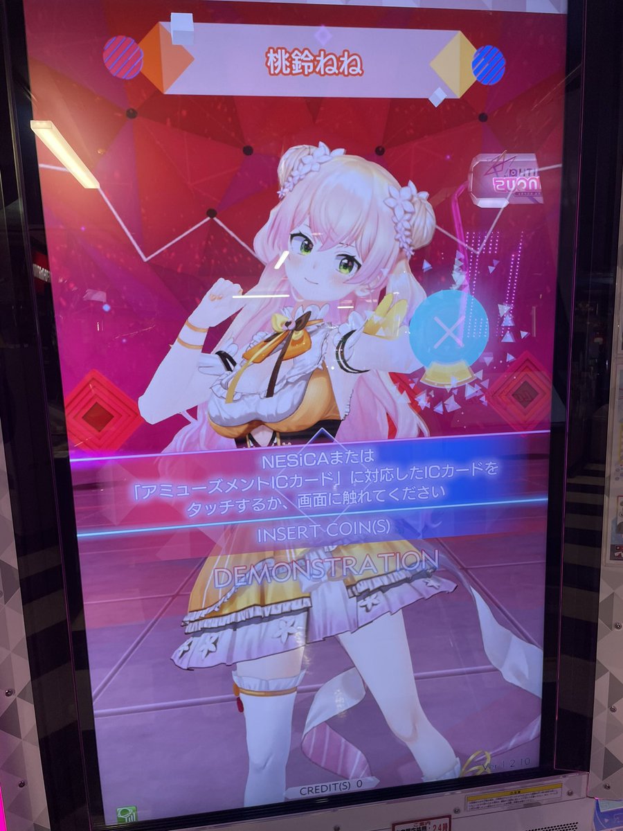 変人のサラダボウル@comic」 山田孝太郎 直筆色紙 サンデーGX 懸賞当選