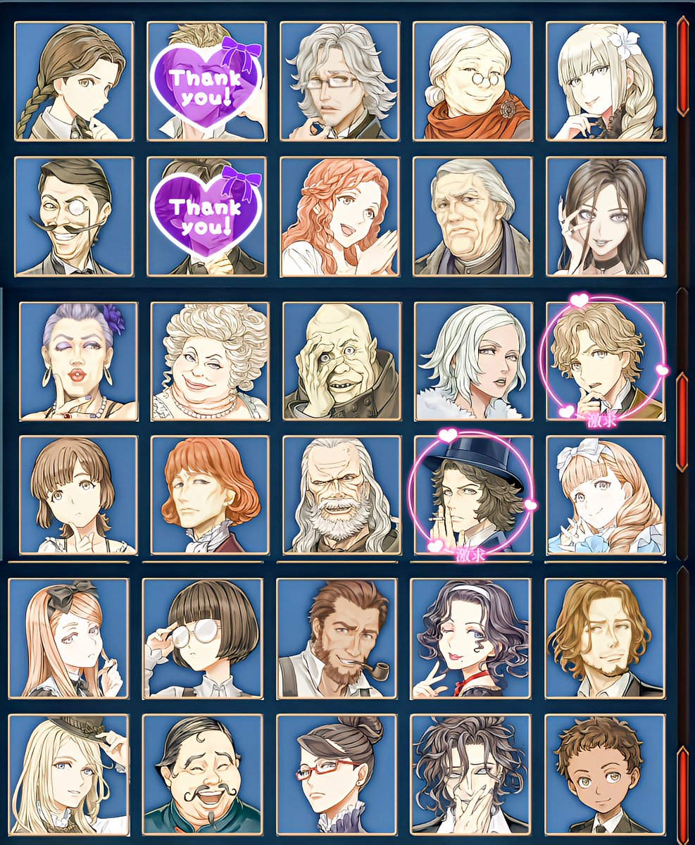 人狼ジャッジメント 缶バッジまとめ売り 115点まとめ売り ゲーム