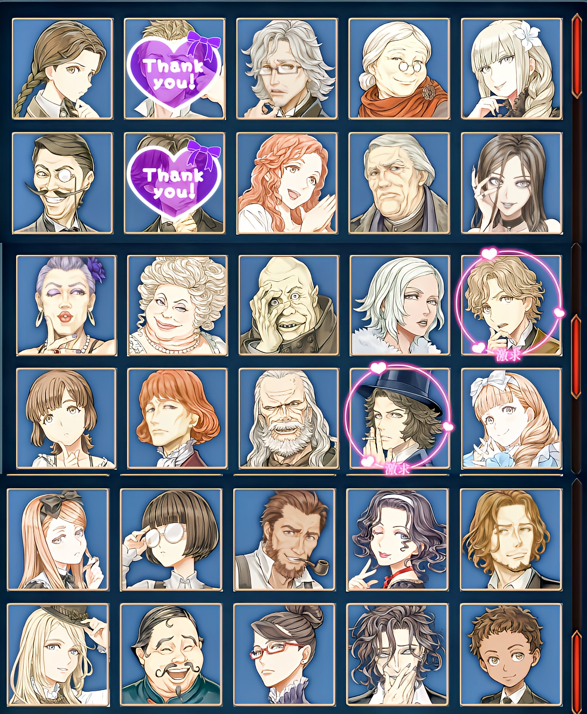 人狼ジャッジメント】【ダンジョン人狼】 人狼ジャッジメント