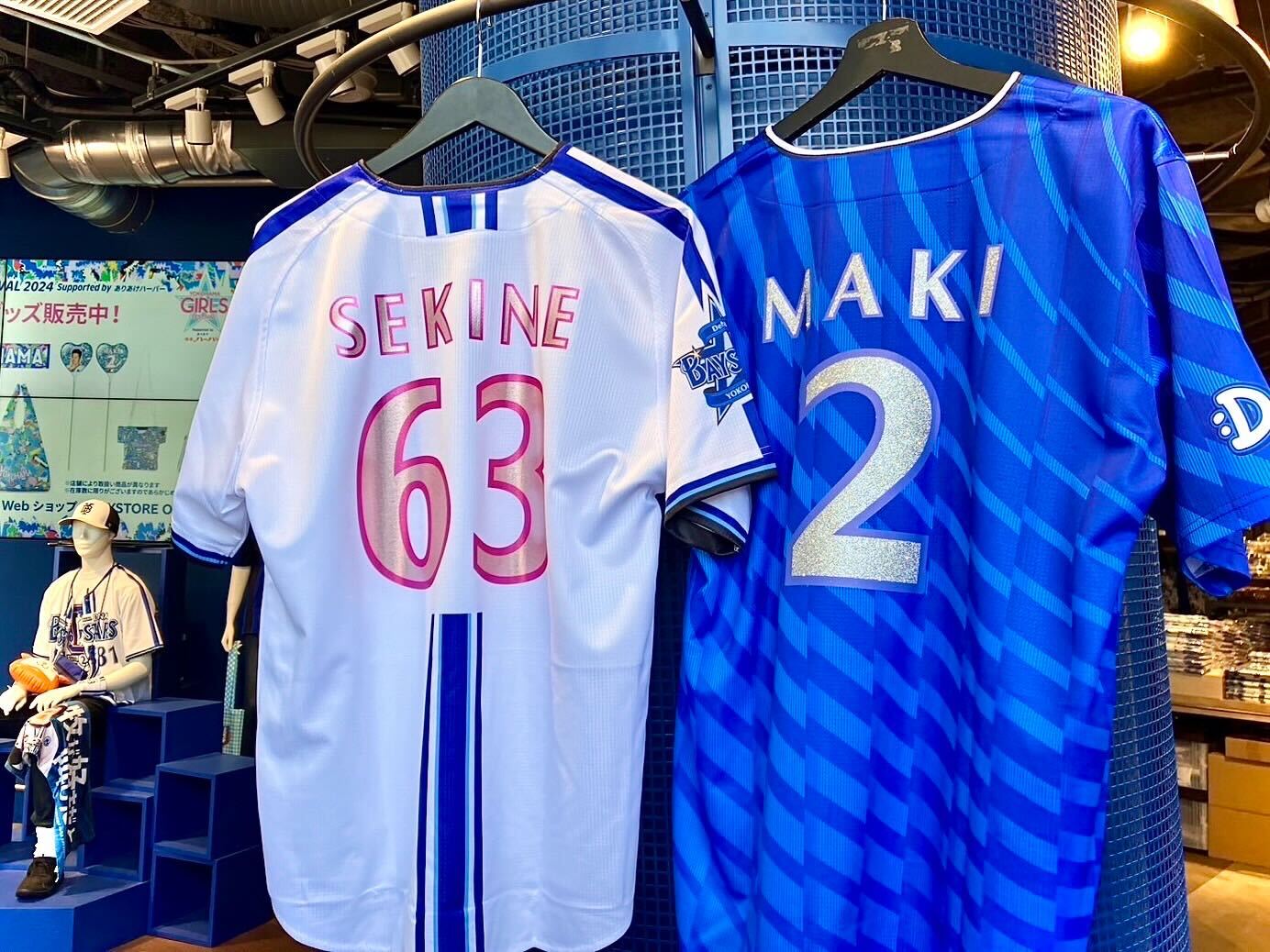 TUBE 40周年記念 アニバーサリーユニフォーム 横浜スタジア厶 RIDERS