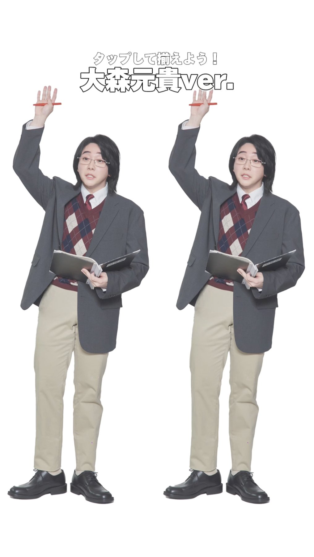 Mrs. GREEN APPLE ミセスグリーンアップル ライラック アクスタ