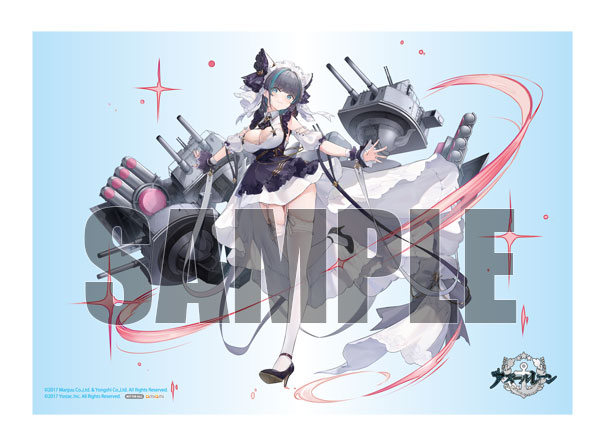 フィギュア アルター チェシャー あみあみ限定特典付　アズールレーン
