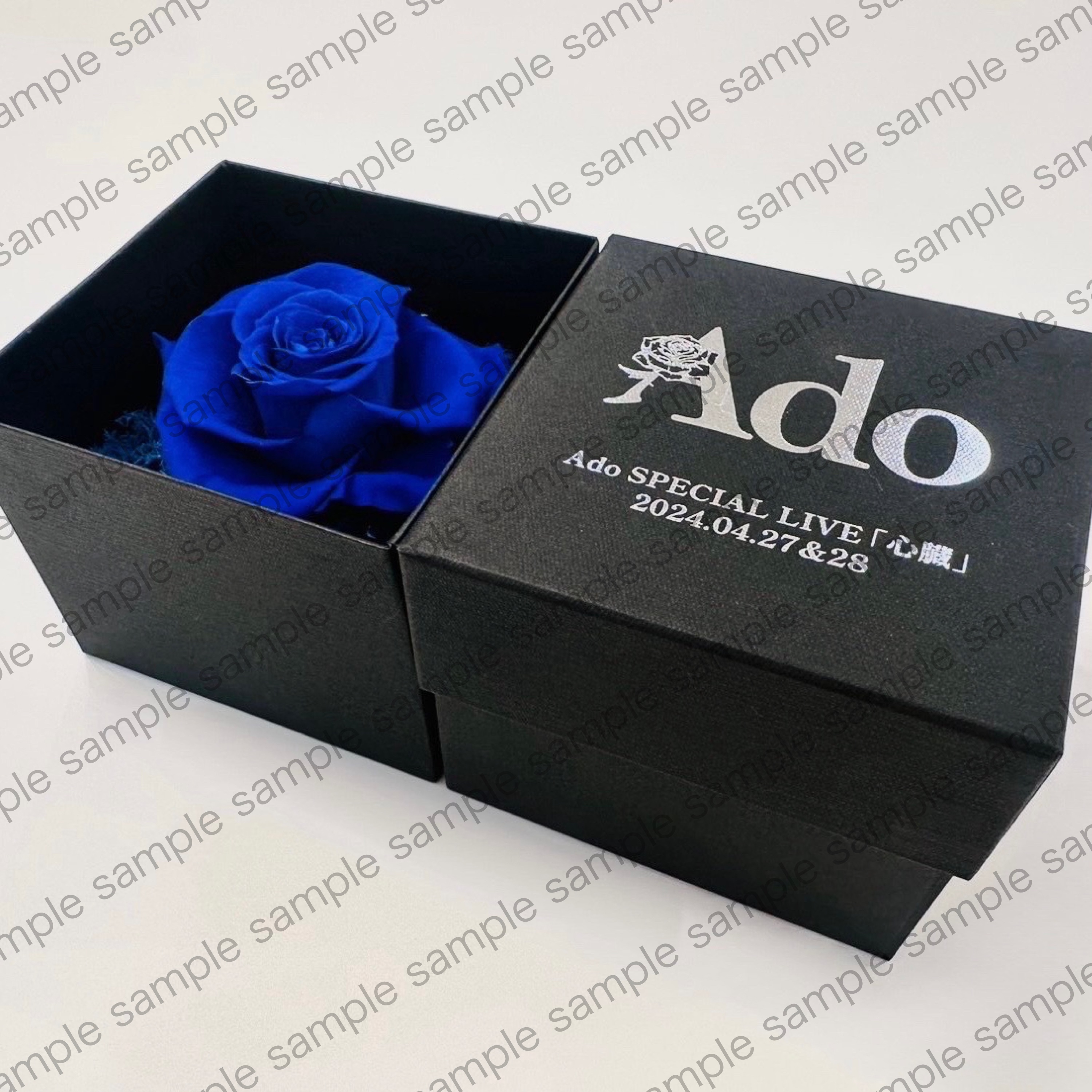 Ado SPECIAL LIVE 2024 心臓 VIP席特典 VIP特典 【公式通販】