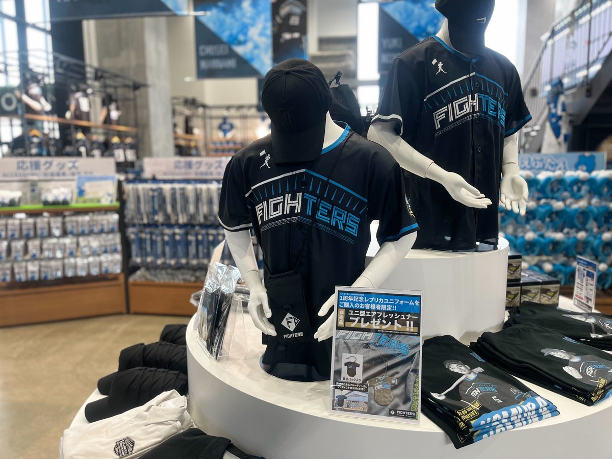 未開封 TUBE RIDERS 2020 35th ユニフォーム 希少 XL 未開封 TUBE