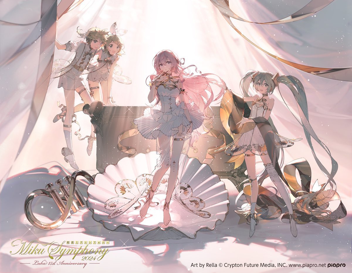 初音ミクシンフォニー2024🎻東京公演 機材席開放につき、若干数 S席