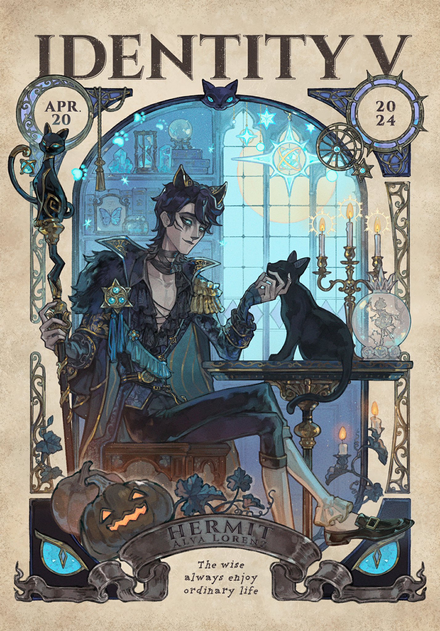 第五人格 IJL 7周年 特典 隠者 アルヴァ・ロレンツ 第五人格 IJL 7周年