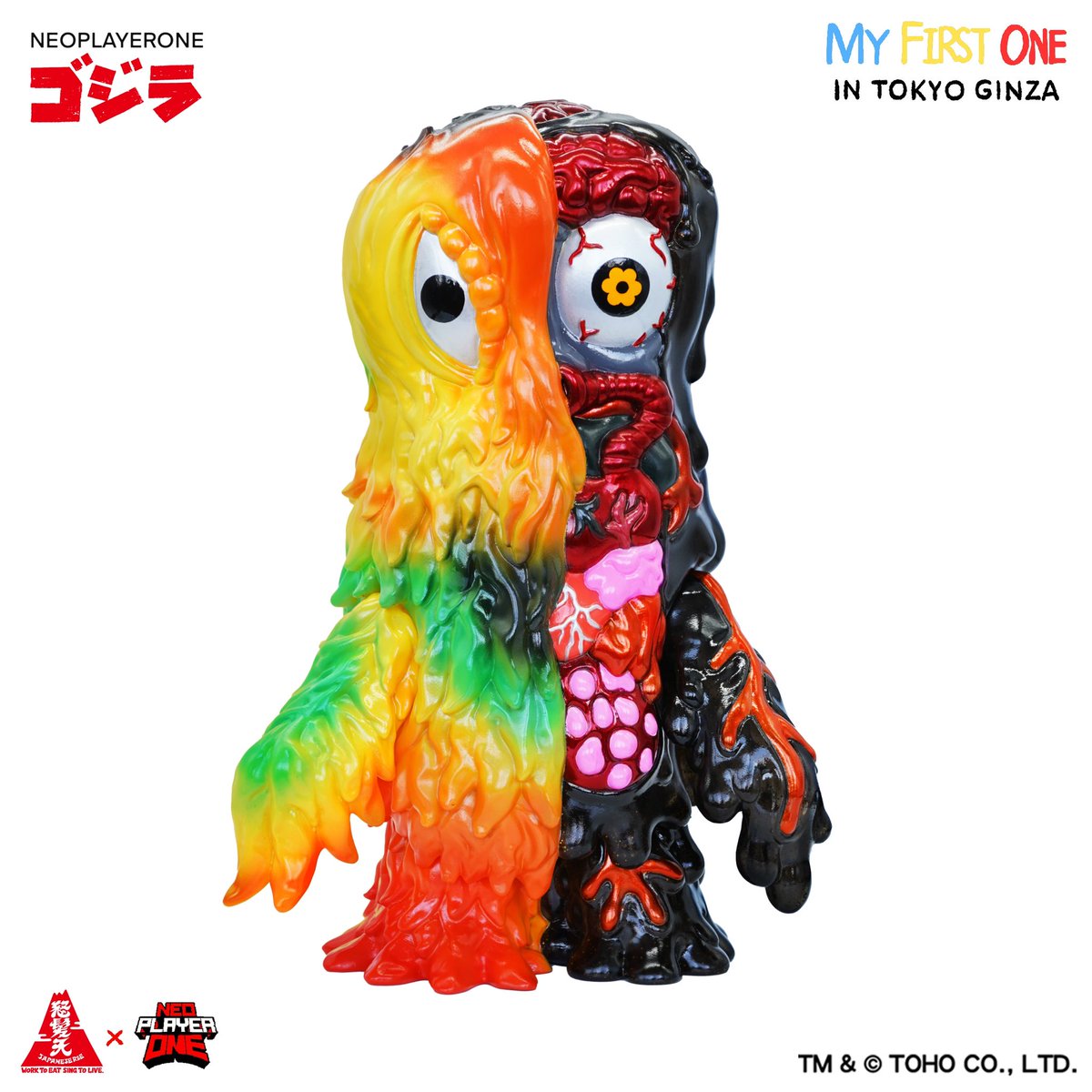 NEO PLAYERONE ネオプレイヤーワン ヘドラ izumonster NEO PLAYERONE