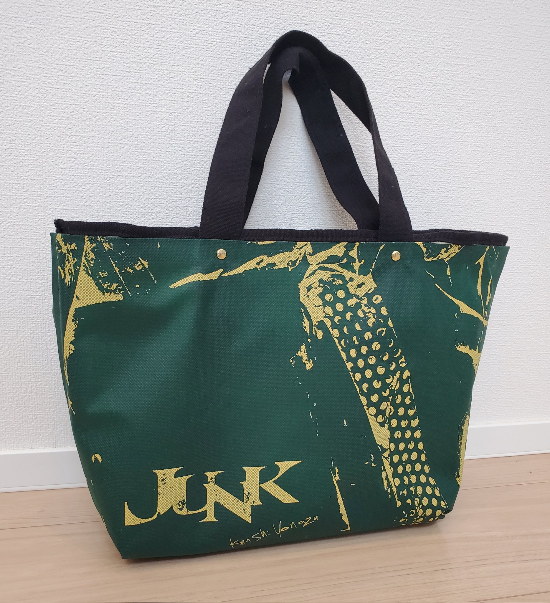 米津玄師 Majogari 魔女狩り トートバッグ 米津玄師 Majogariバッグ